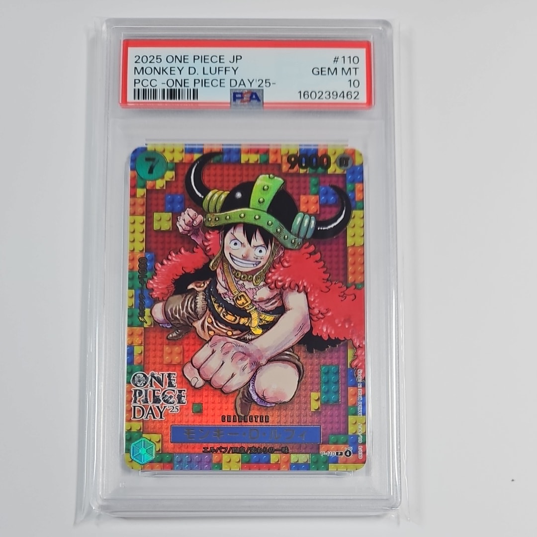 モンキー・D・ルフィ P [P-061] (ONE PIECEカードゲーム アンコール