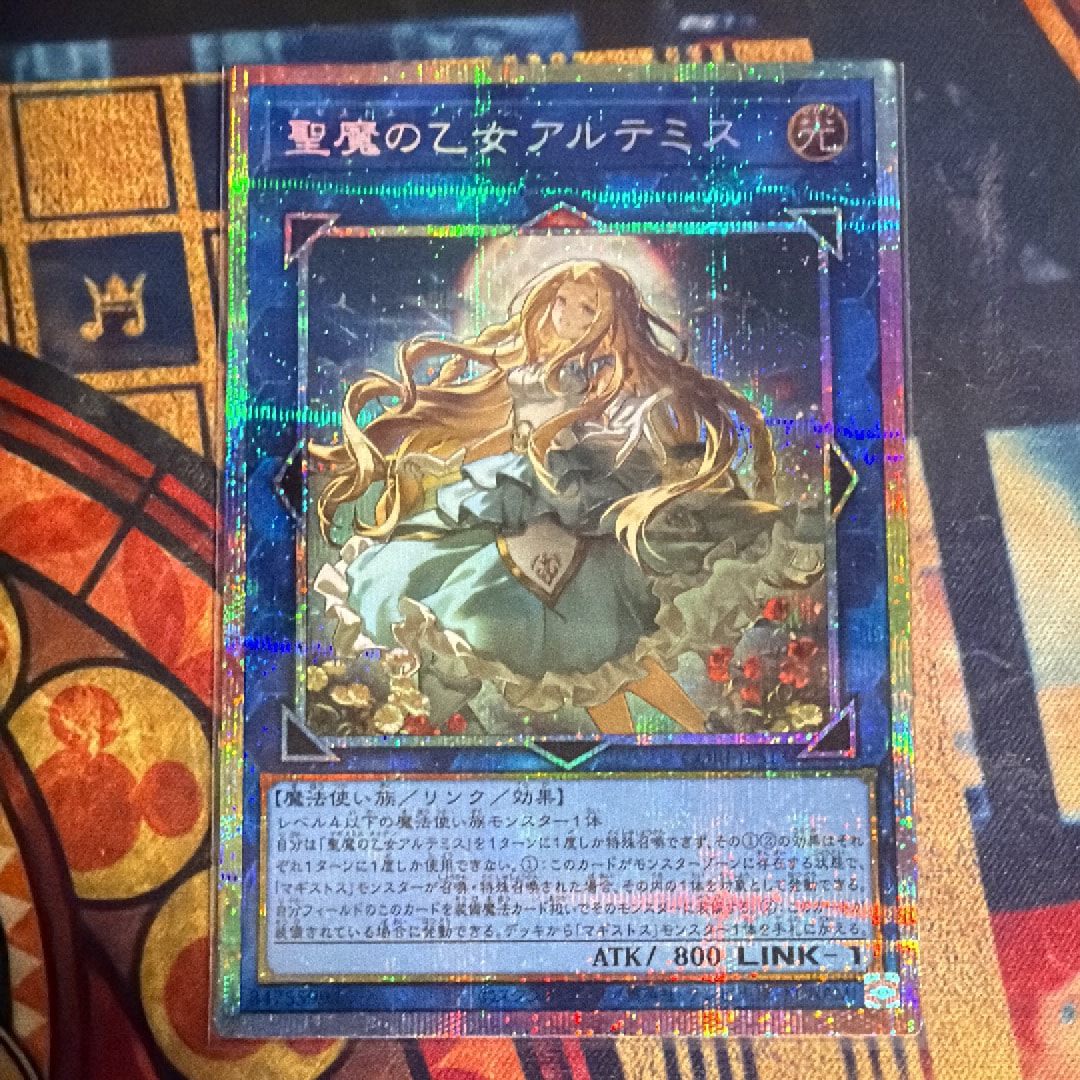 聖魔の乙女アルテミス PSE [CORI-JPS13](カオス・オリジンズ +1エクスパンションパック)