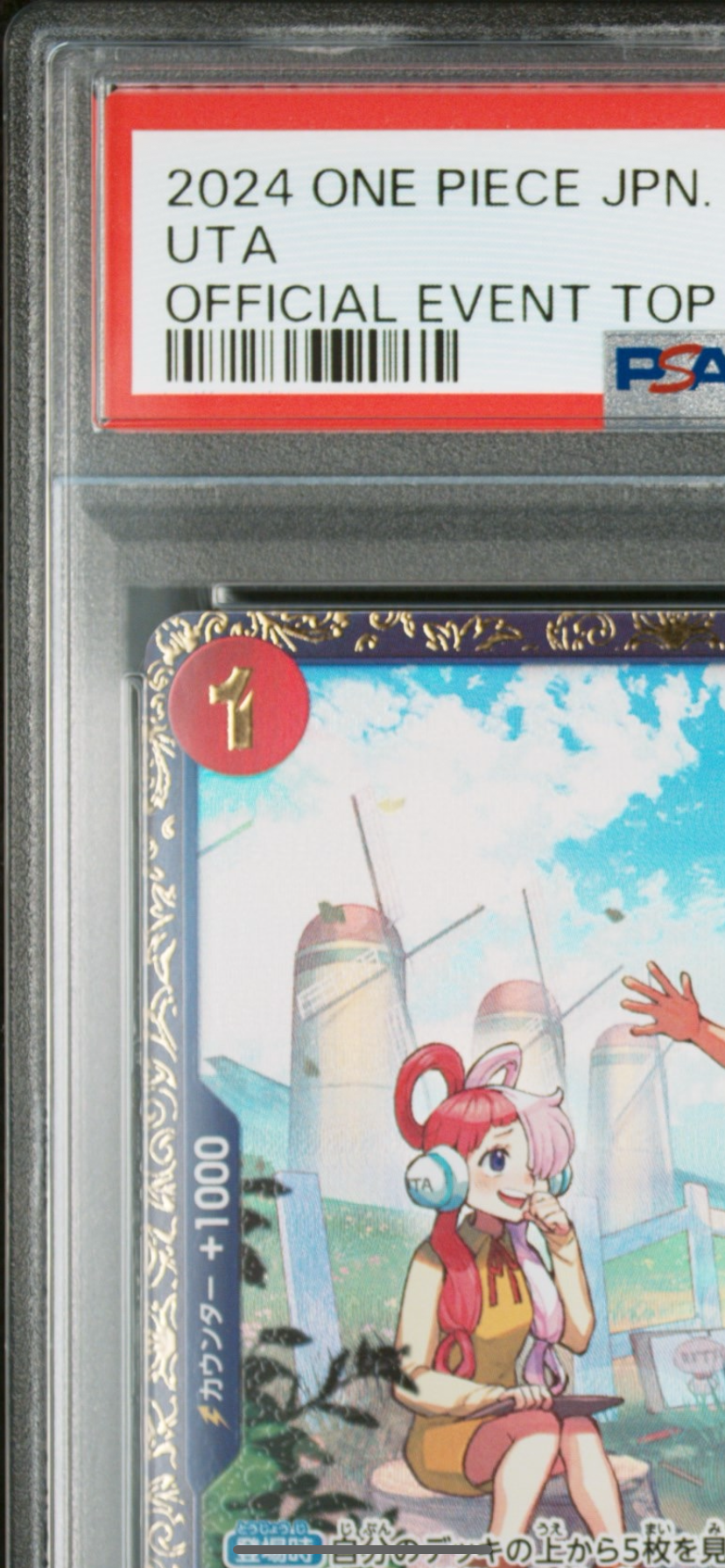 PSA 10]Uta R [OP09-002](Promotional Card 