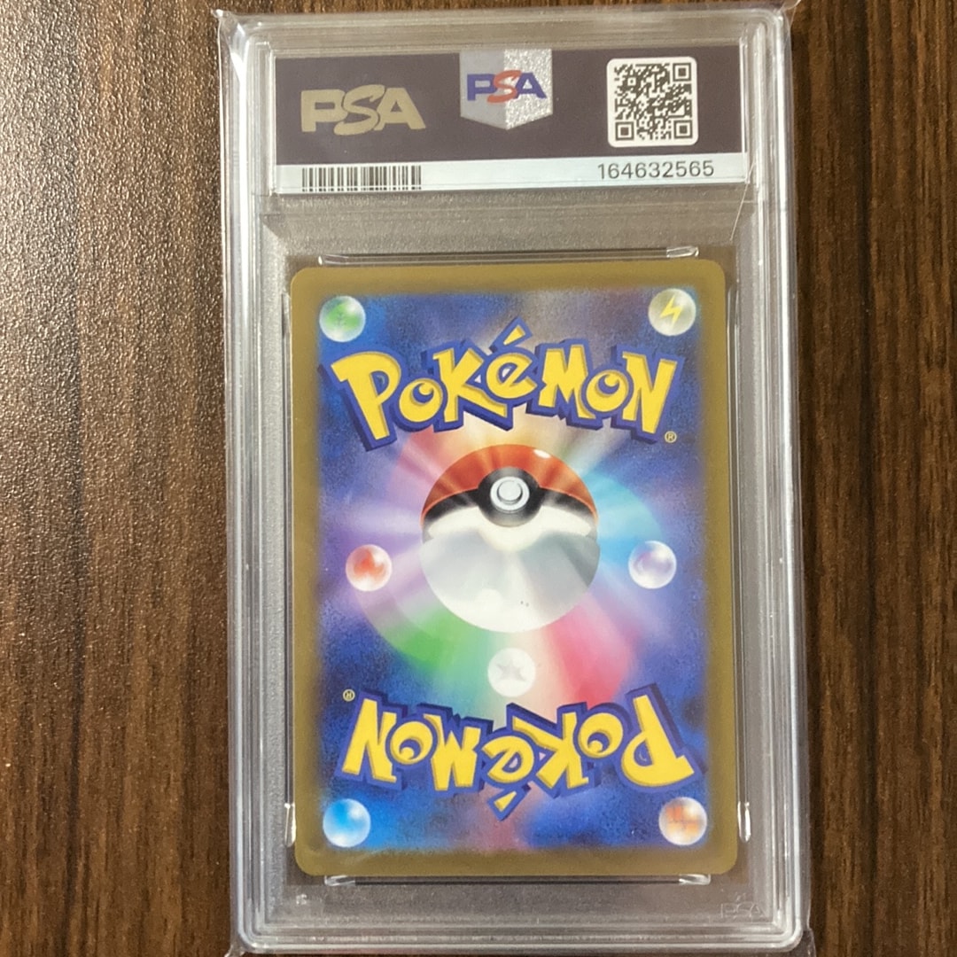PSA10】リザードンVSTAR [SO 002/030](スペシャルデッキセット