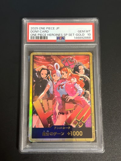 PSA10】ドン!!カード : ロビン&ウタ&ナミ&ハンコック スーパーパラレル PSA10】ドン!!カード : ロビン&ウタ&ナミ&ハンコック スーパーパラレル