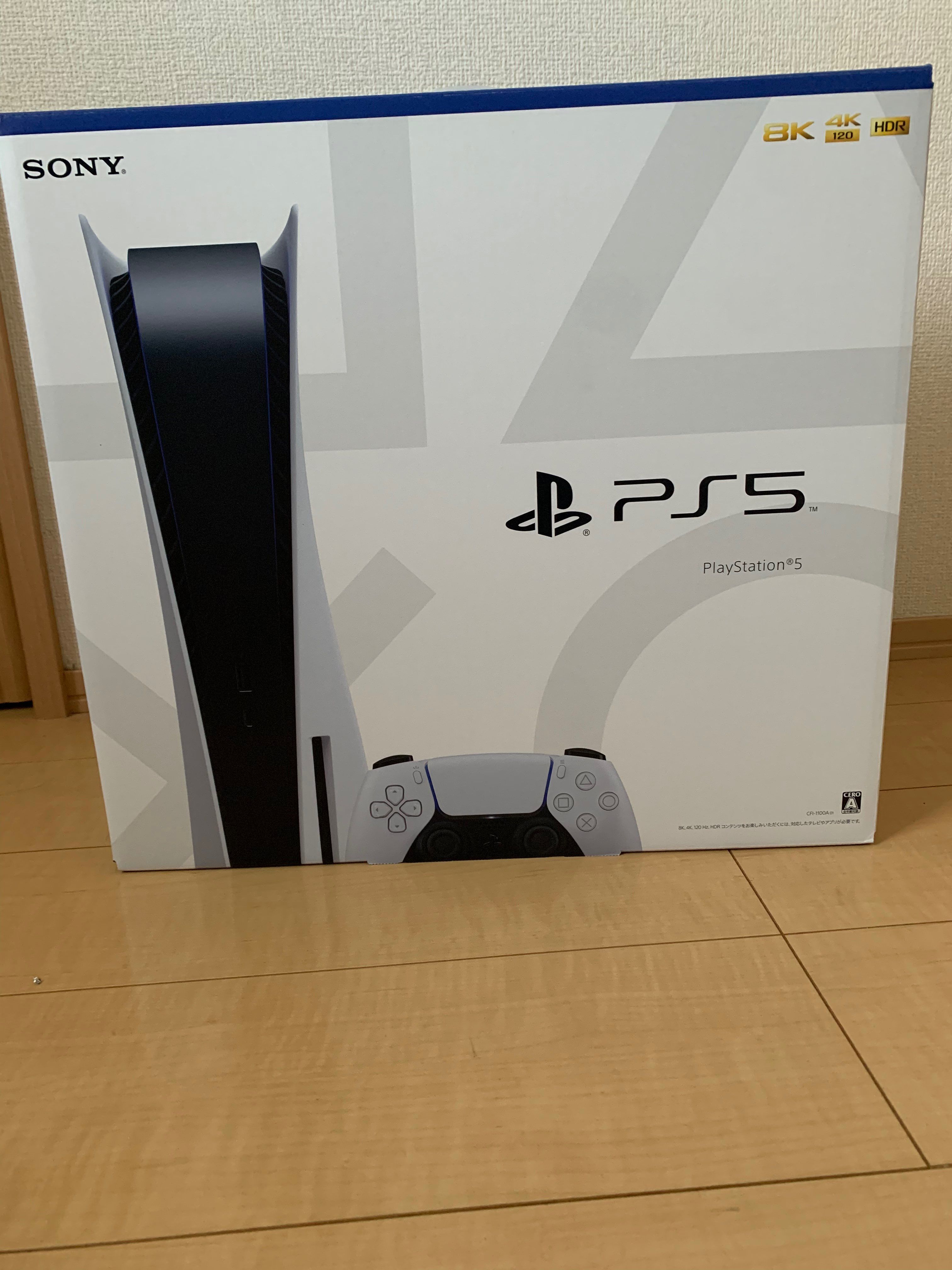 SONY PlayStation5 (PS5) CFI-1100A 軽量版