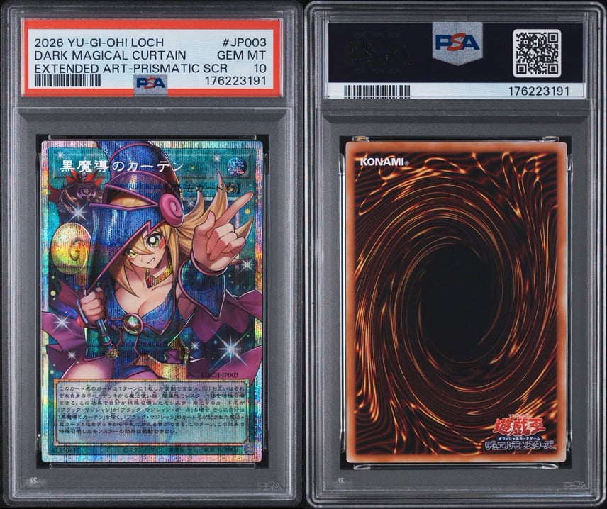 PSA10】黒魔導のカーテン (ブラックマジシャンガール) PSE :オーバー PSA10】黒魔導のカーテン (ブラックマジシャンガール) PSE :オーバー