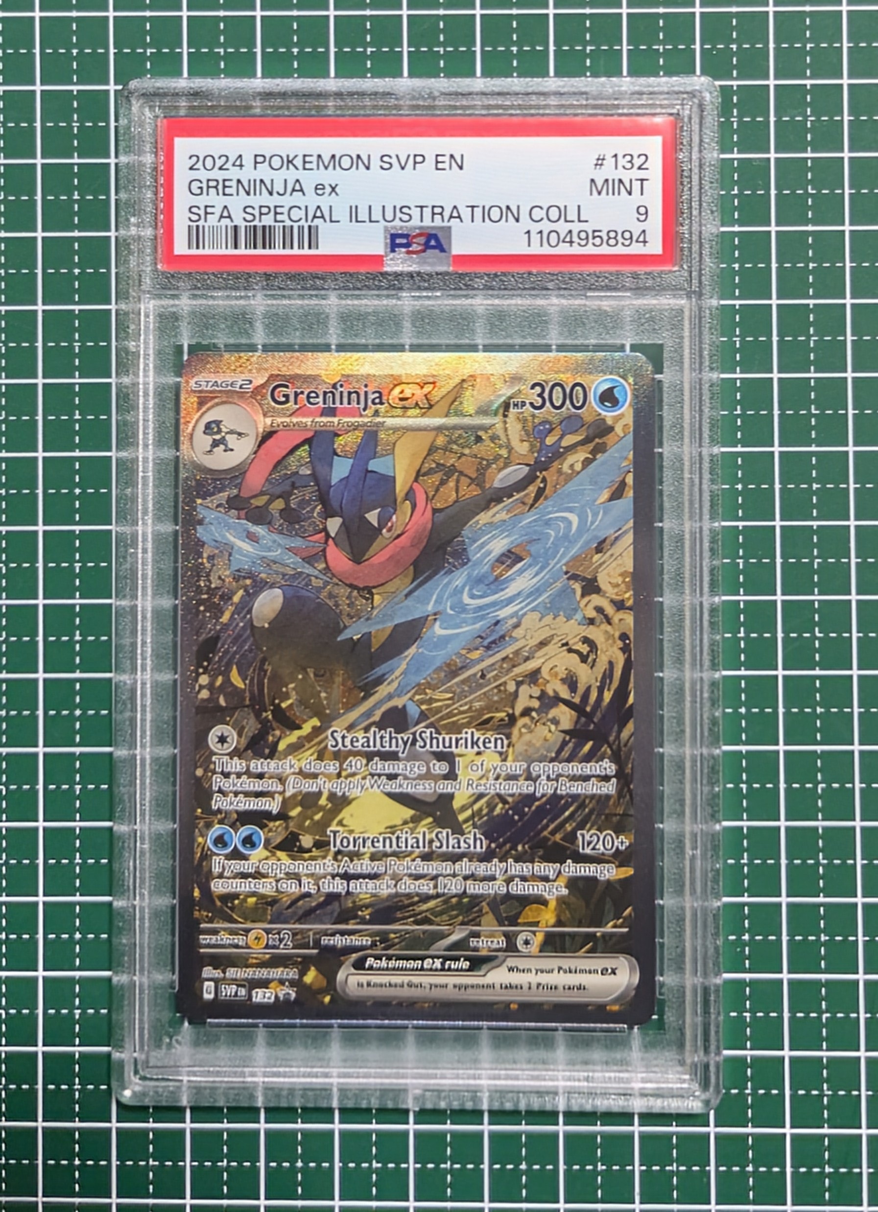 ゲッコウガex P [SVP EN 132]【英語版】(スカーレット&バイオレット「シュラウデッドフェイブル ゲッコウガex スペシャルイラストレーション コレクション」)