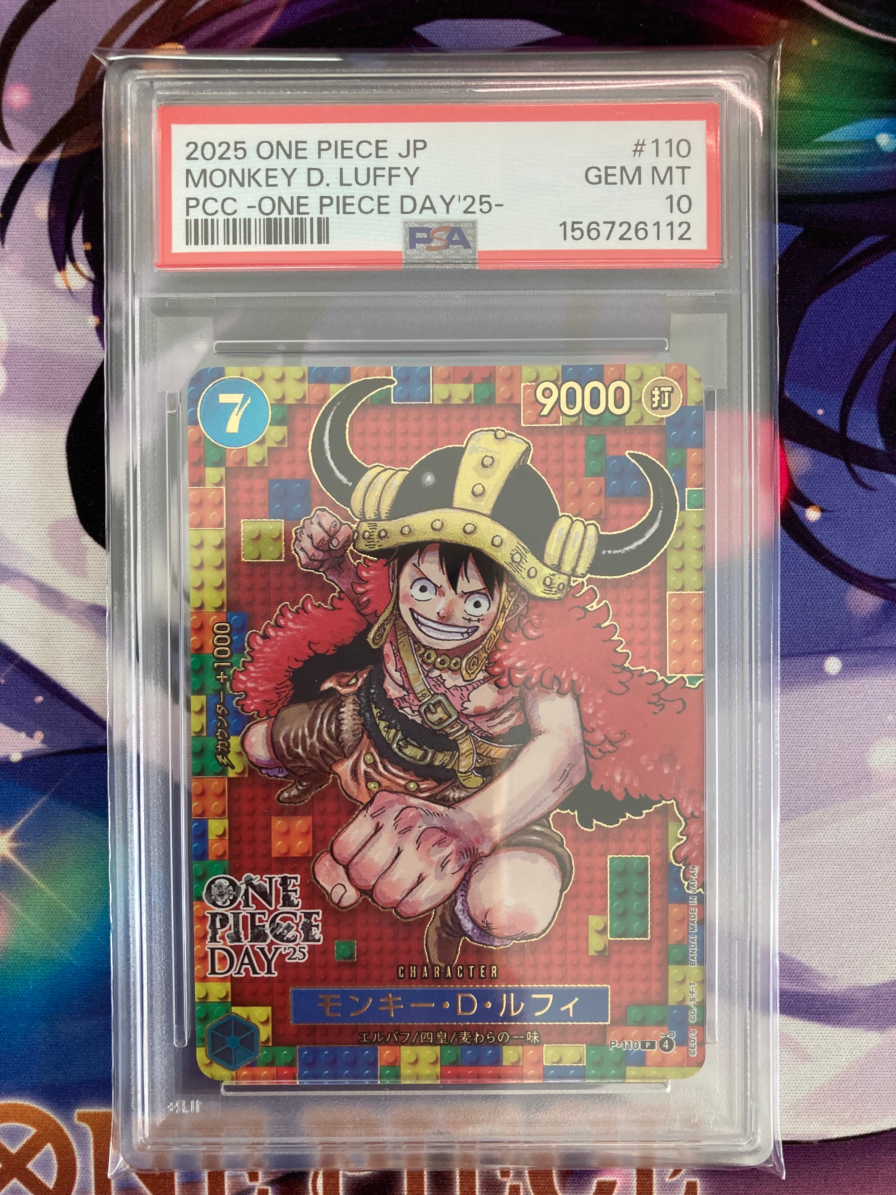 PSA10】モンキー・D・ルフィ SR (がんばルフィ) [ST10-006