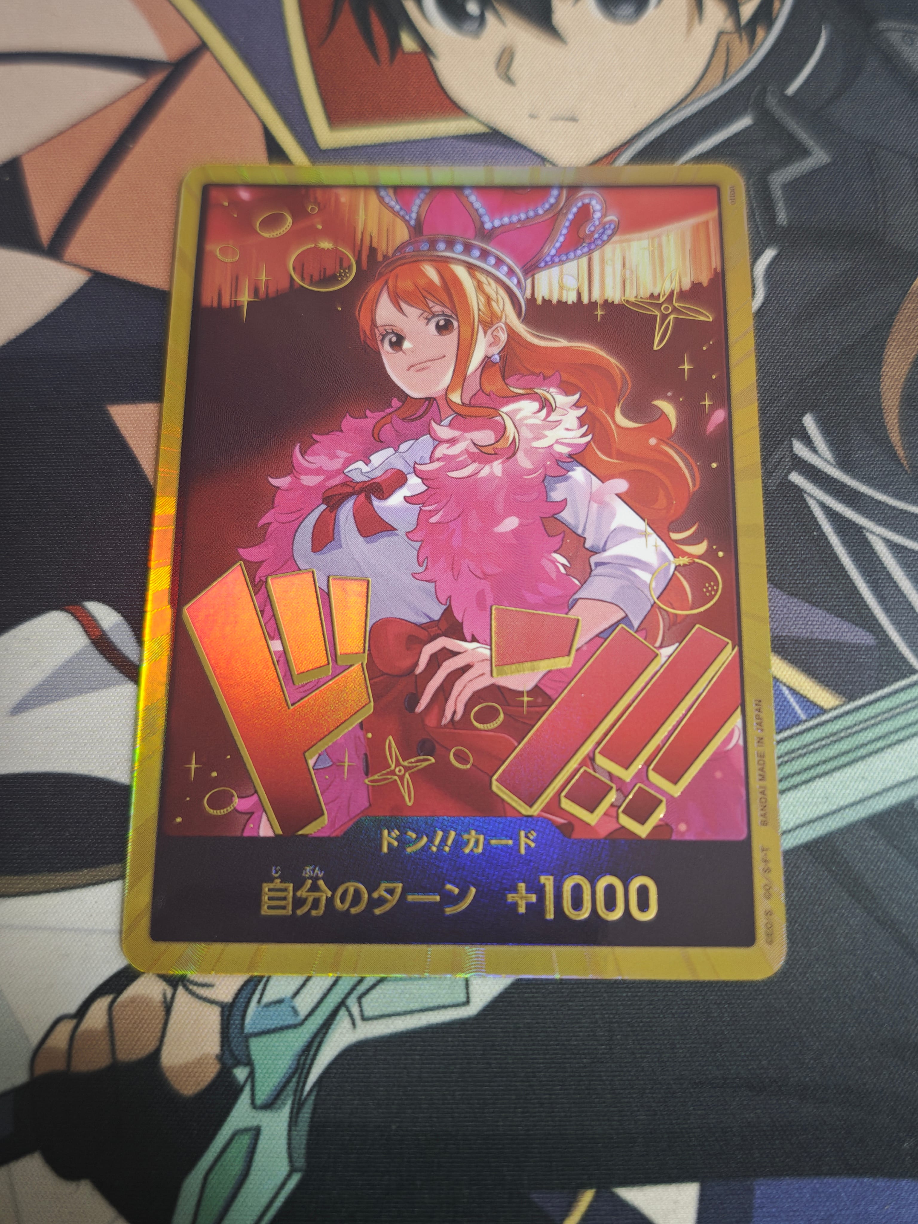 PSA10】ドン!!カード : ナミ スーパーパラレル (エクストラブースター