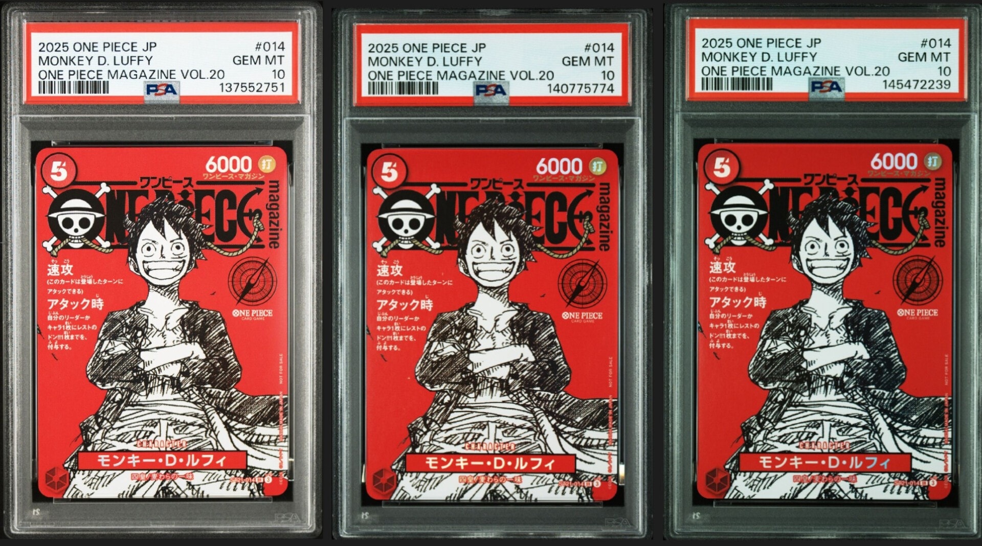 モンキー・D・ルフィ SR [ST21-014](プロモーションカード「ワンピースマガジン 特集 週刊少年ジャンプとワンピース 020」)