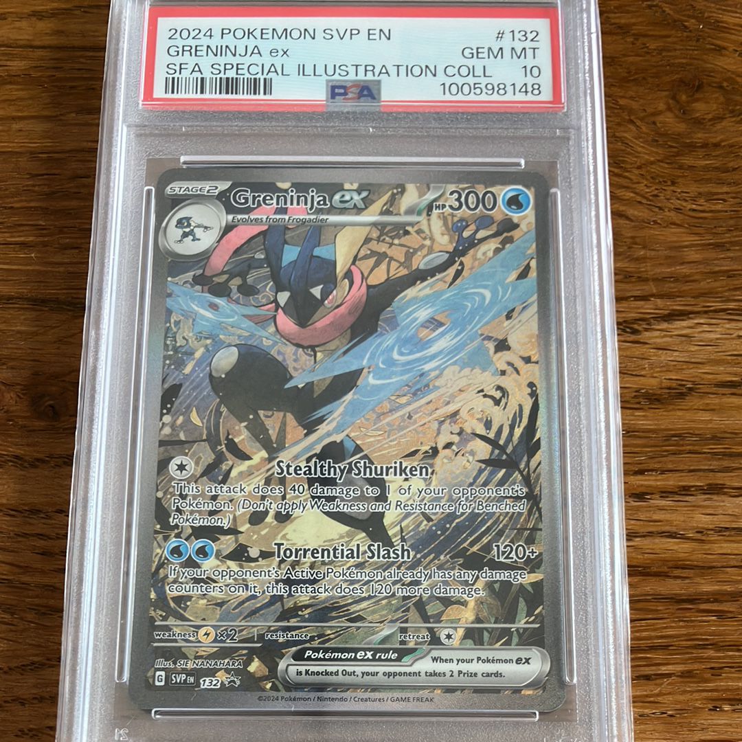 ゲッコウガex P [SVP EN 132]【英語版】(スカーレット&バイオレット「シュラウデッドフェイブル ゲッコウガex スペシャルイラストレーション コレクション」)