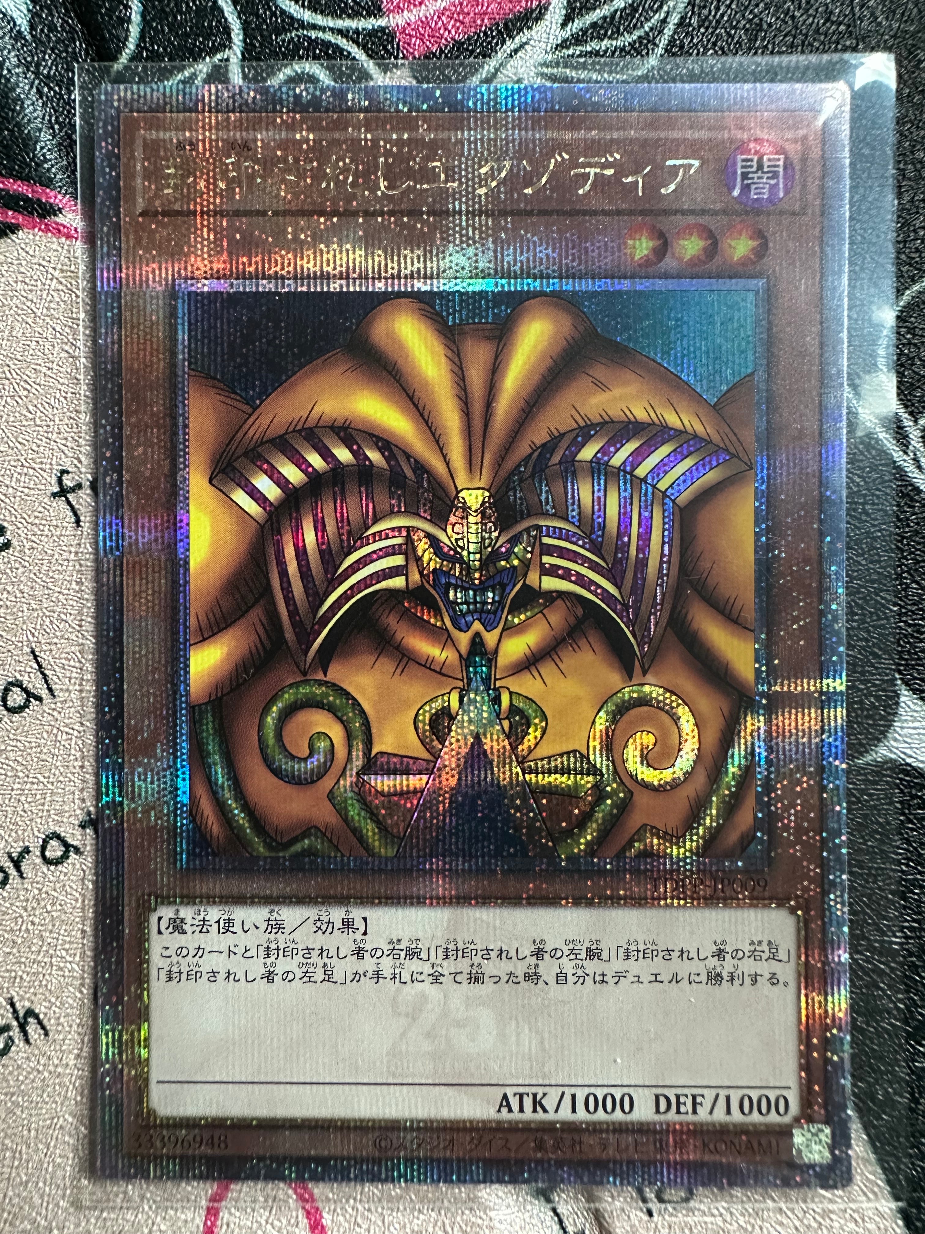 PSA10】ブラック・マジシャン・ガール NP [711E-JP002](セブンイレブン