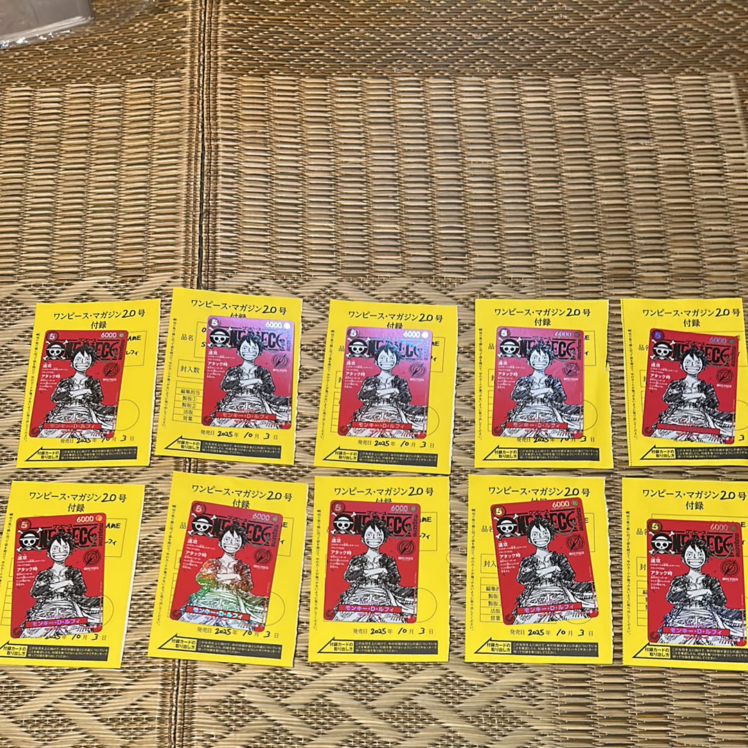 モンキー・D・ルフィ SR [ST21-014](プロモーションカード「ワンピースマガジン 特集 週刊少年ジャンプとワンピース 020」)