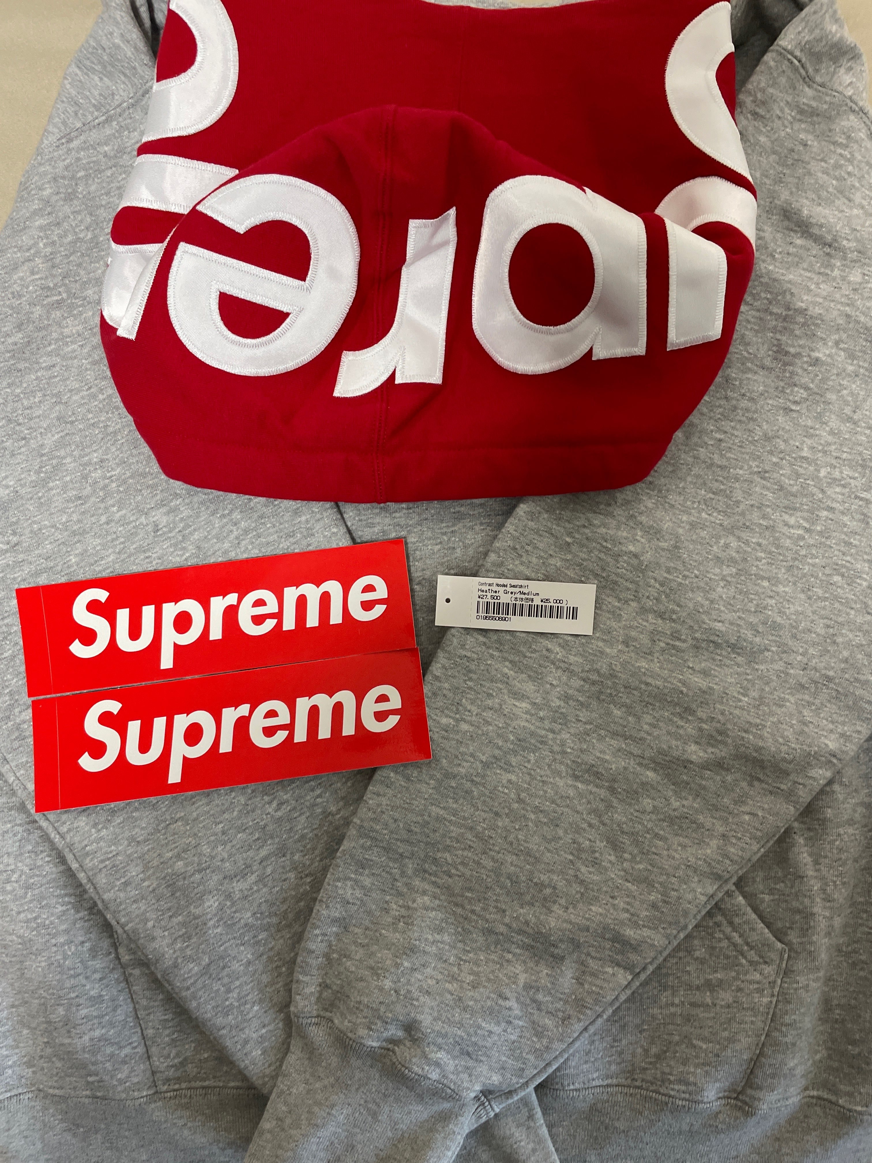 Supreme Contrast Hooded Sweatshirt "Grey"
