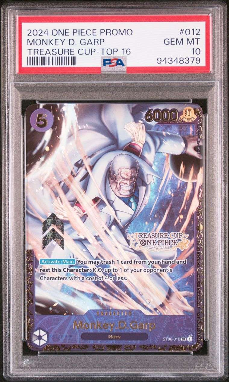 状態A】モンキー・D・ガープ SR [ST06-012]【英語版】(プロモーション