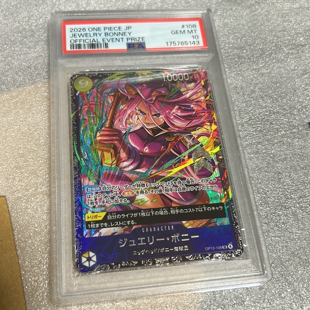 PSA10】ジュエリー・ボニー SR [OP13-108](プロモーションカード