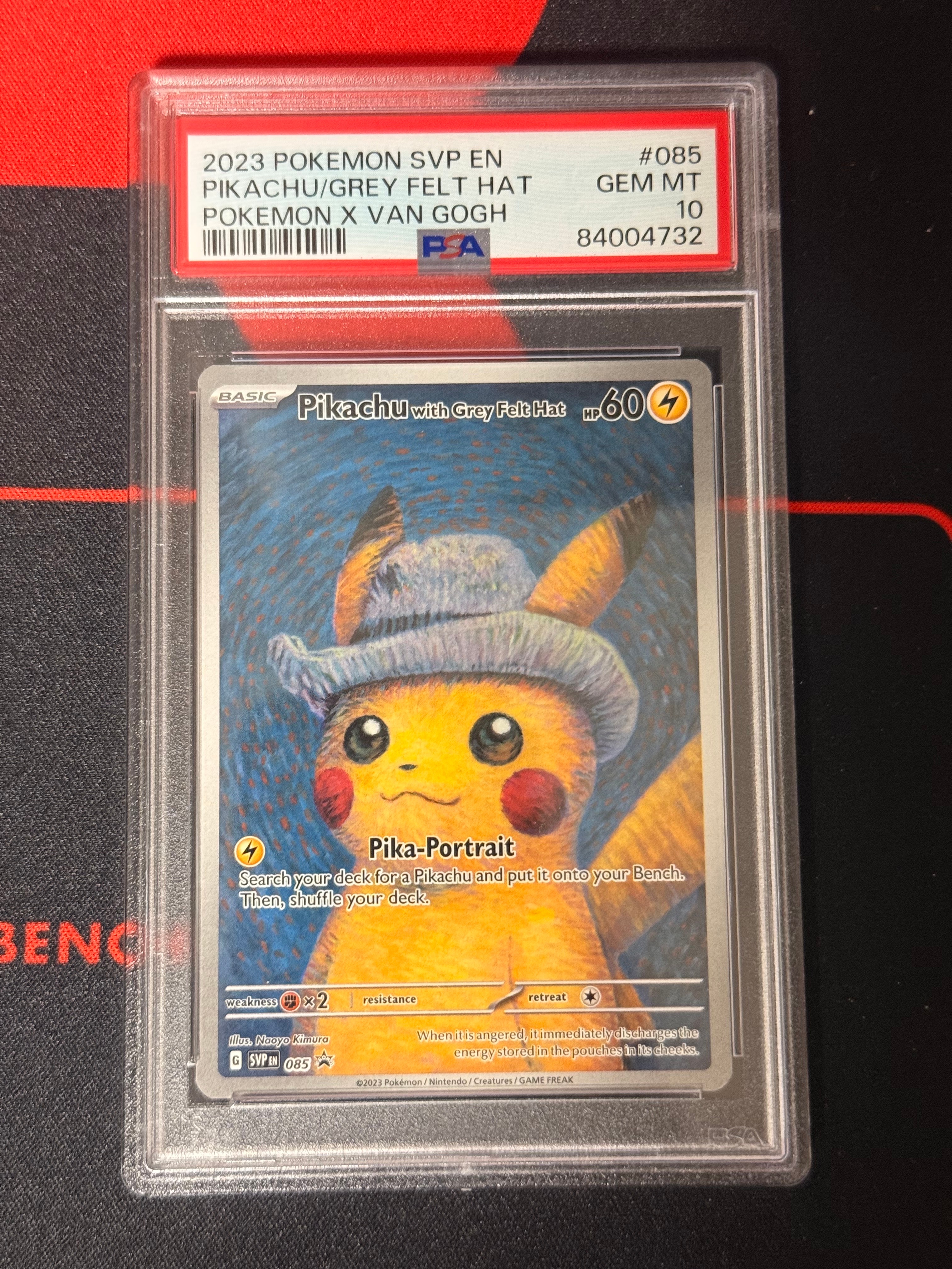 ピカチュウ : プロモ [SVP EN 085](「ゴッホ展」 プロモーションカード「SVP EN」) 【英語版】