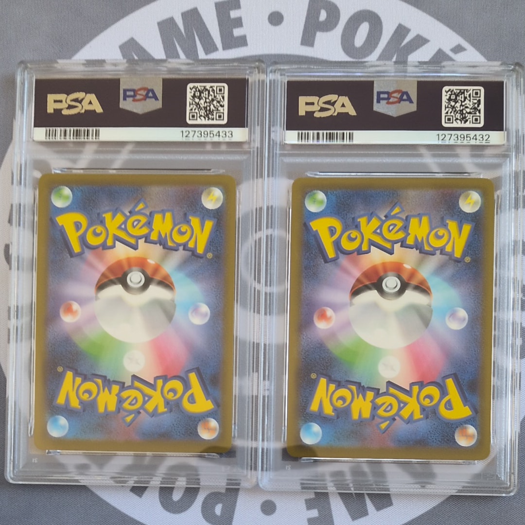 ピカチュウ P [M-P 020](プロモカードパック「マクドナルド ハッピーセット2025」)