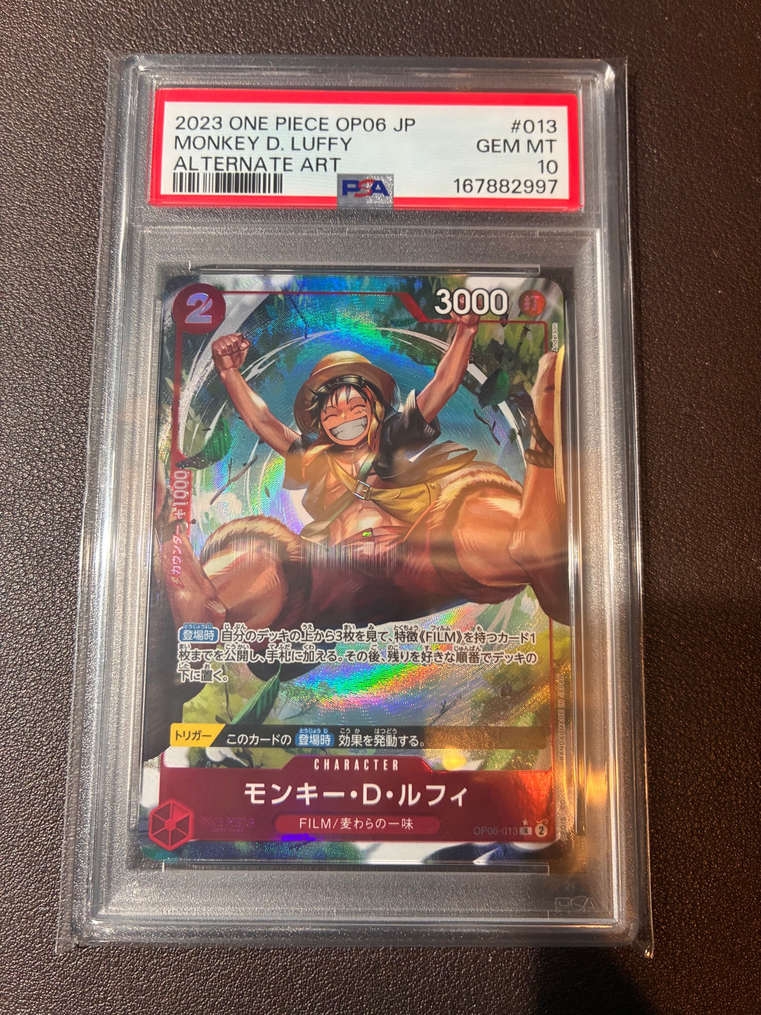 Monkey D Luffy R-P [OP06-013] (Booster Pack Wings of Captain)