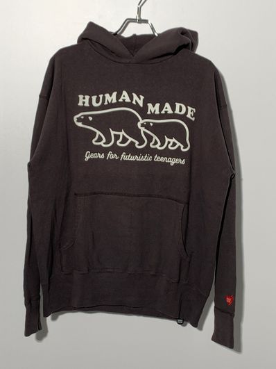HUMAN MADE Tsuriami Hoodie "Black"