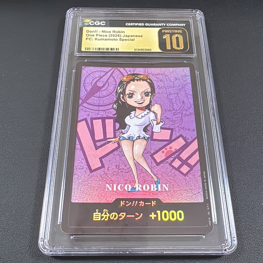 状態A】ドン!!カード : ニコ・ロビン (プレミアムカードコレクション