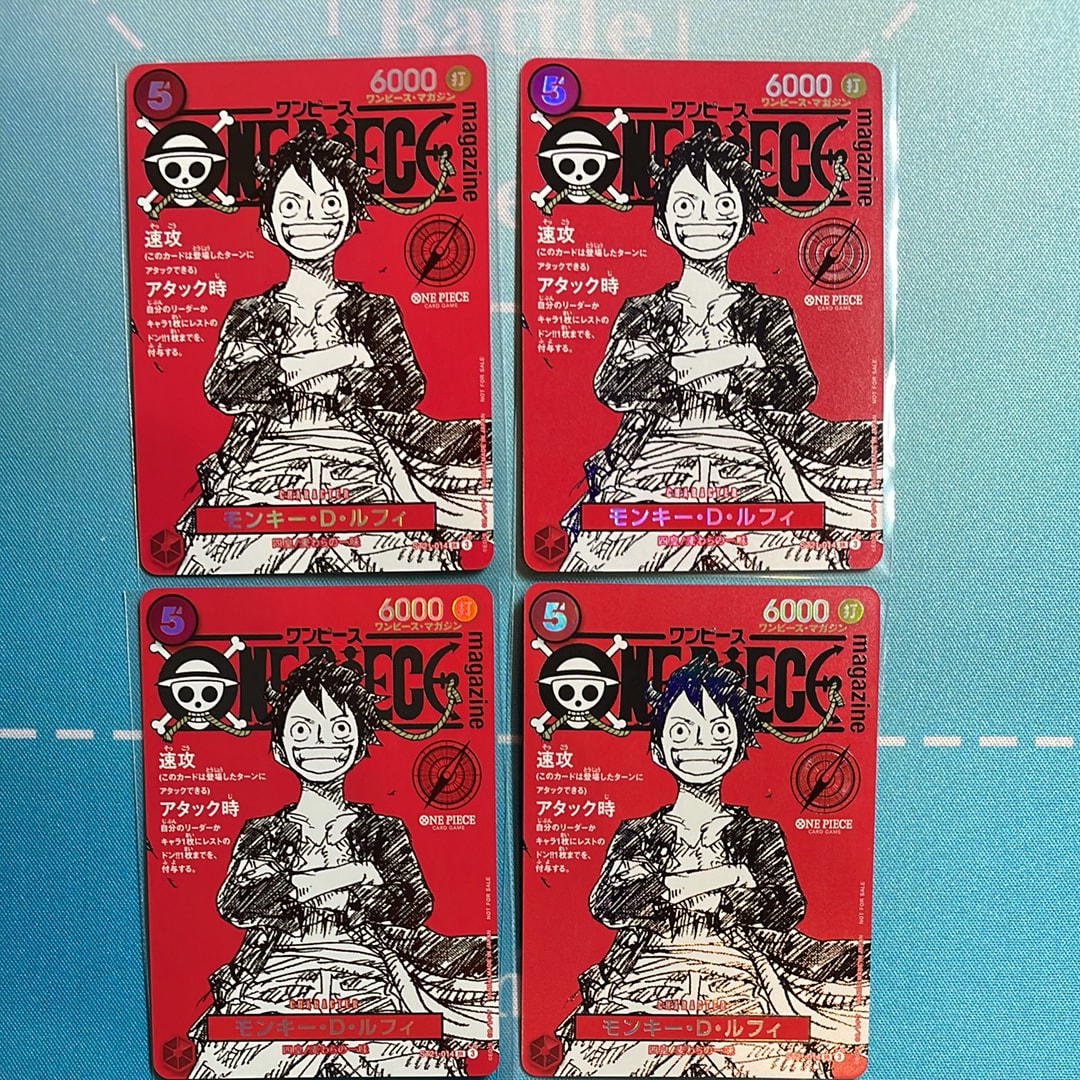 モンキー・D・ルフィ SR [ST21-014](プロモーションカード「ワンピースマガジン 特集 週刊少年ジャンプとワンピース 020」)