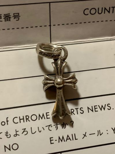 Chrome Hearts CH Cross Baby Fat Charm "Silver"