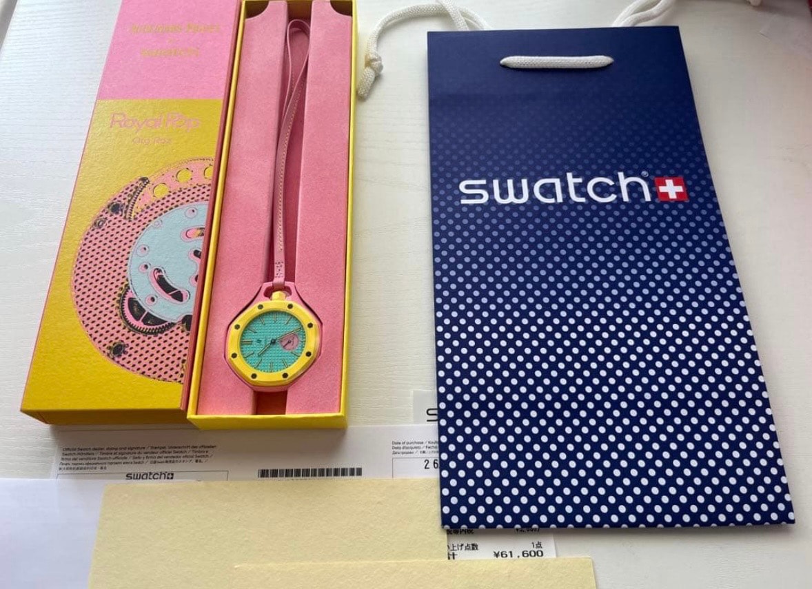 Swatch x Audemars Piguet Royal Pop Otg Roz "Pink/Yellow"