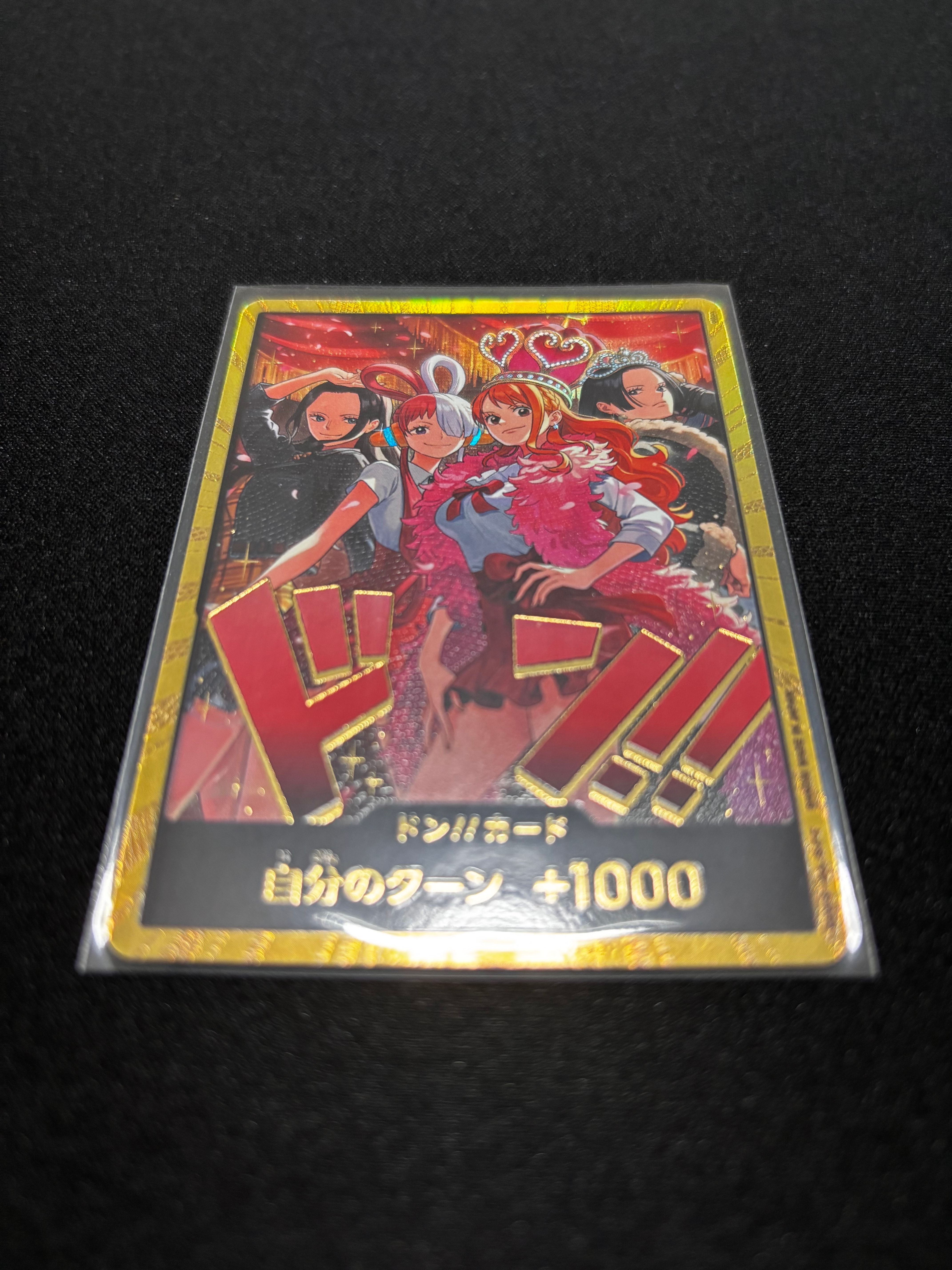 ドン!!カード : ロビン&ウタ&ナミ&ハンコック スーパーパラレル [開封済み](エクストラブースター「ワンピース ヒロインズエディション スペシャルセット」)