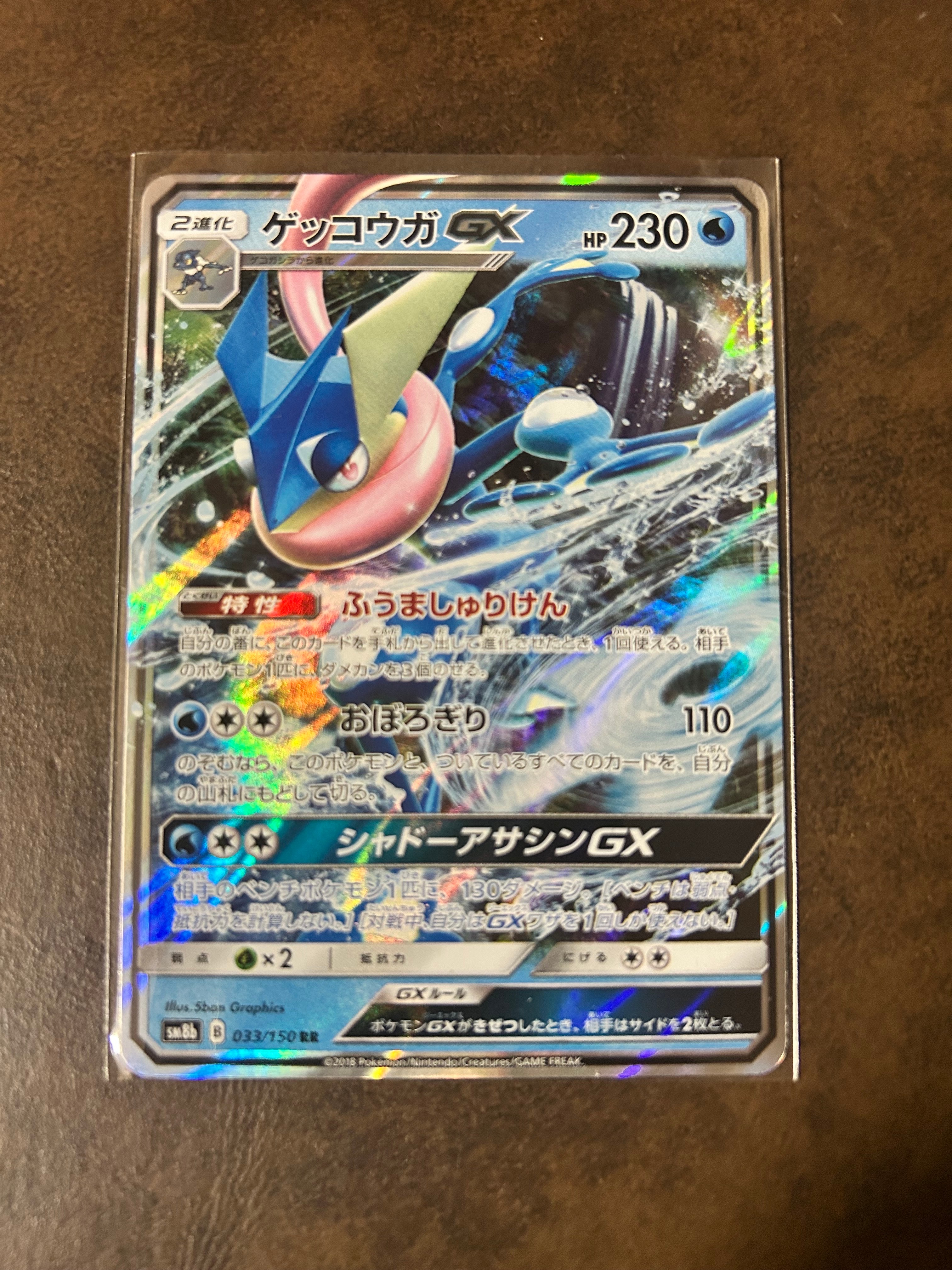 ブラッキー オールナイトパーティ PROMO XYシリーズプロモーションカード ポケモンカード☆オールナイトパーティ☆139/XY-P PROMO ブラッキー