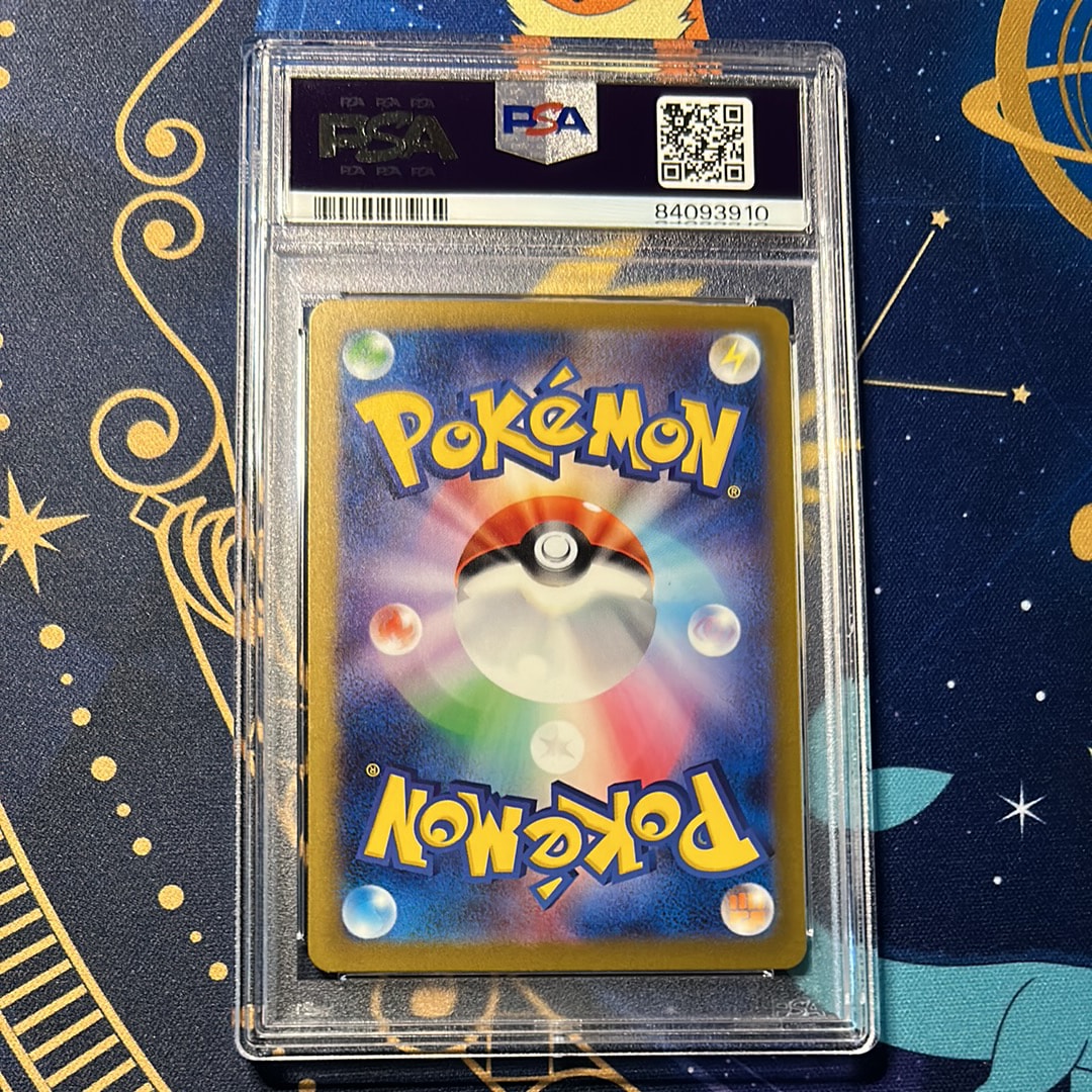 PSA 10]Charizard [CLL 003/032](Pokemon Card Game Classic ) | SNKRDUNK