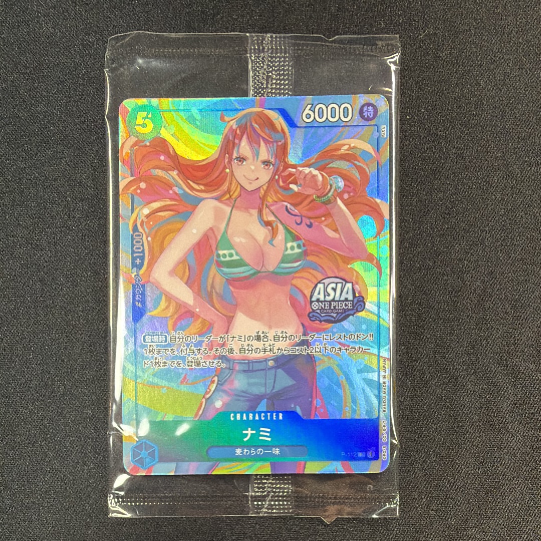 PSA10】ナミ P [P-112]【アジア版】(プロモーションカード「ミニティン
