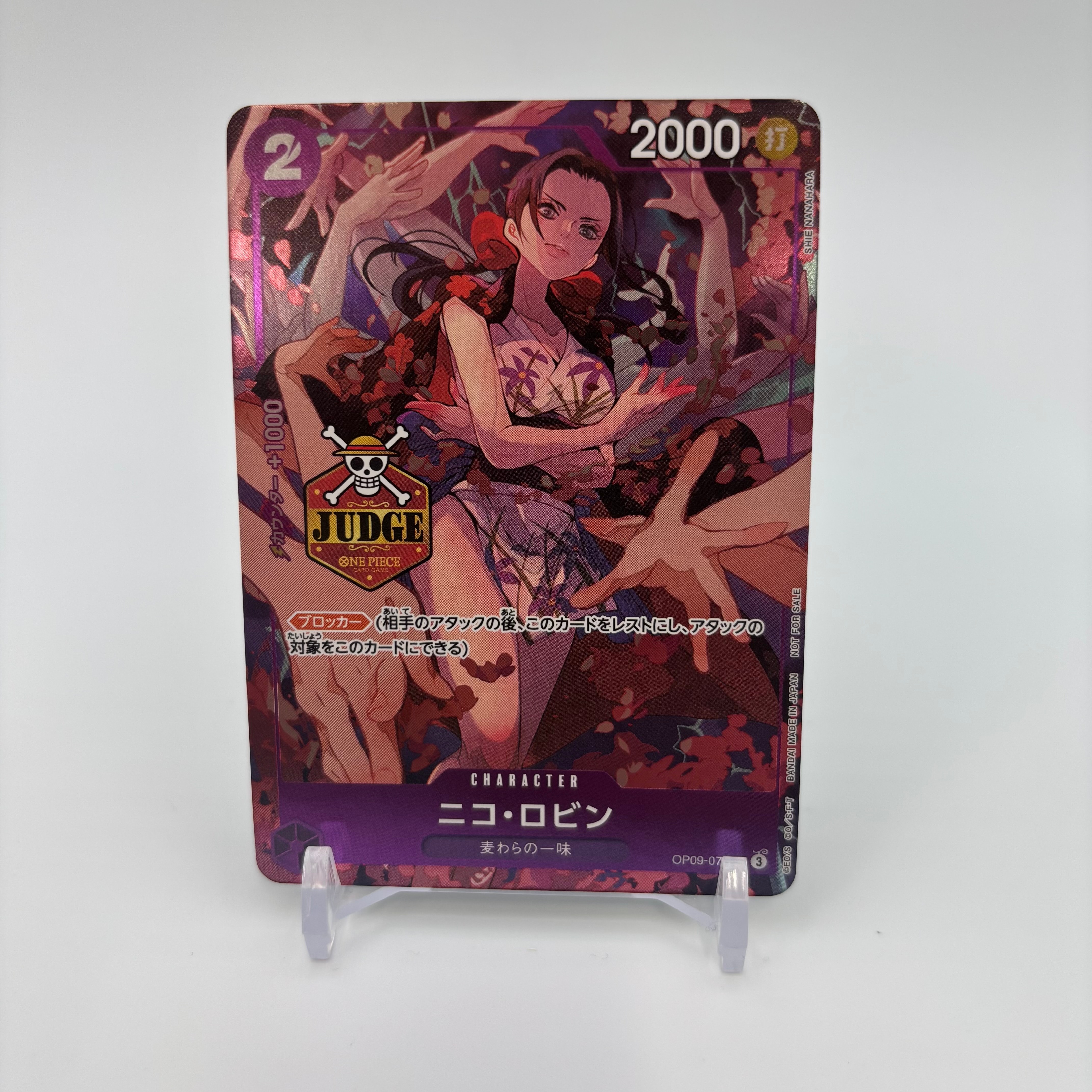 PSA10】ニコ・ロビン C [OP09-071](プロモーションカード「公認