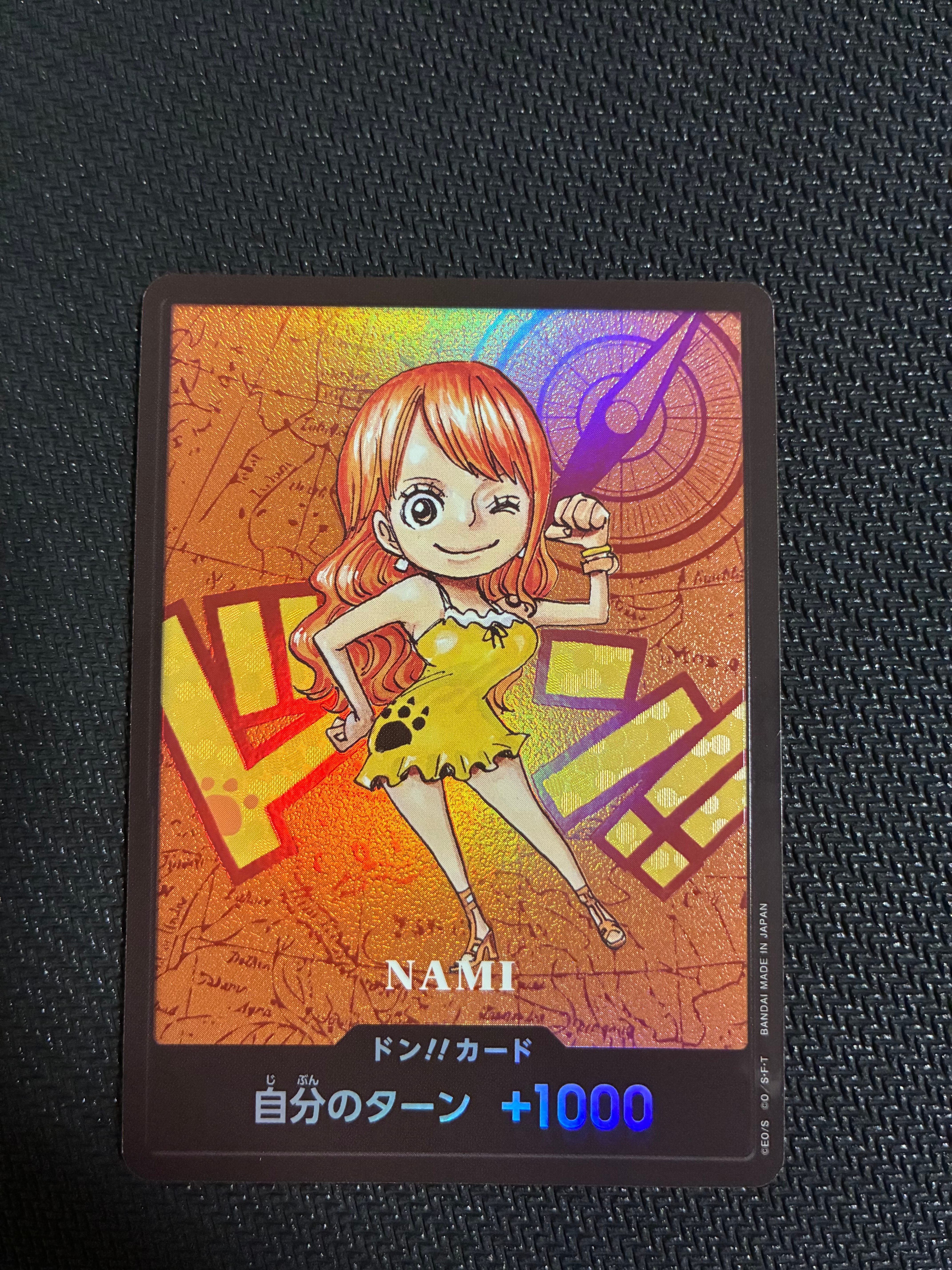 状態A】ドン!!カード : ナミ (プレミアムカードコレクション「熊本県