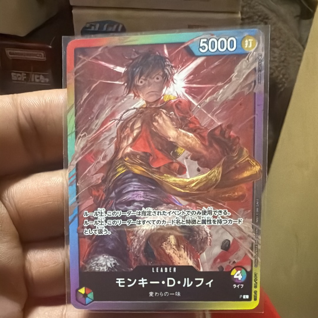 PSA10】モンキー・D・ルフィ L :参加記念品 :修正後ライフ5 [P] (8