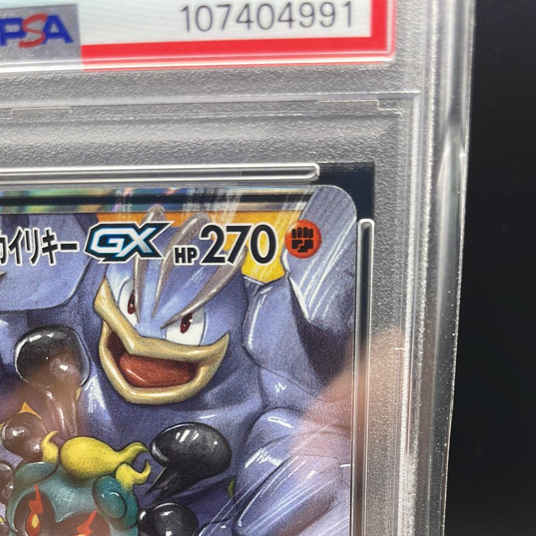 mega pokemon cards Pokemon Mega Evolution Credit Card Bundle Skin