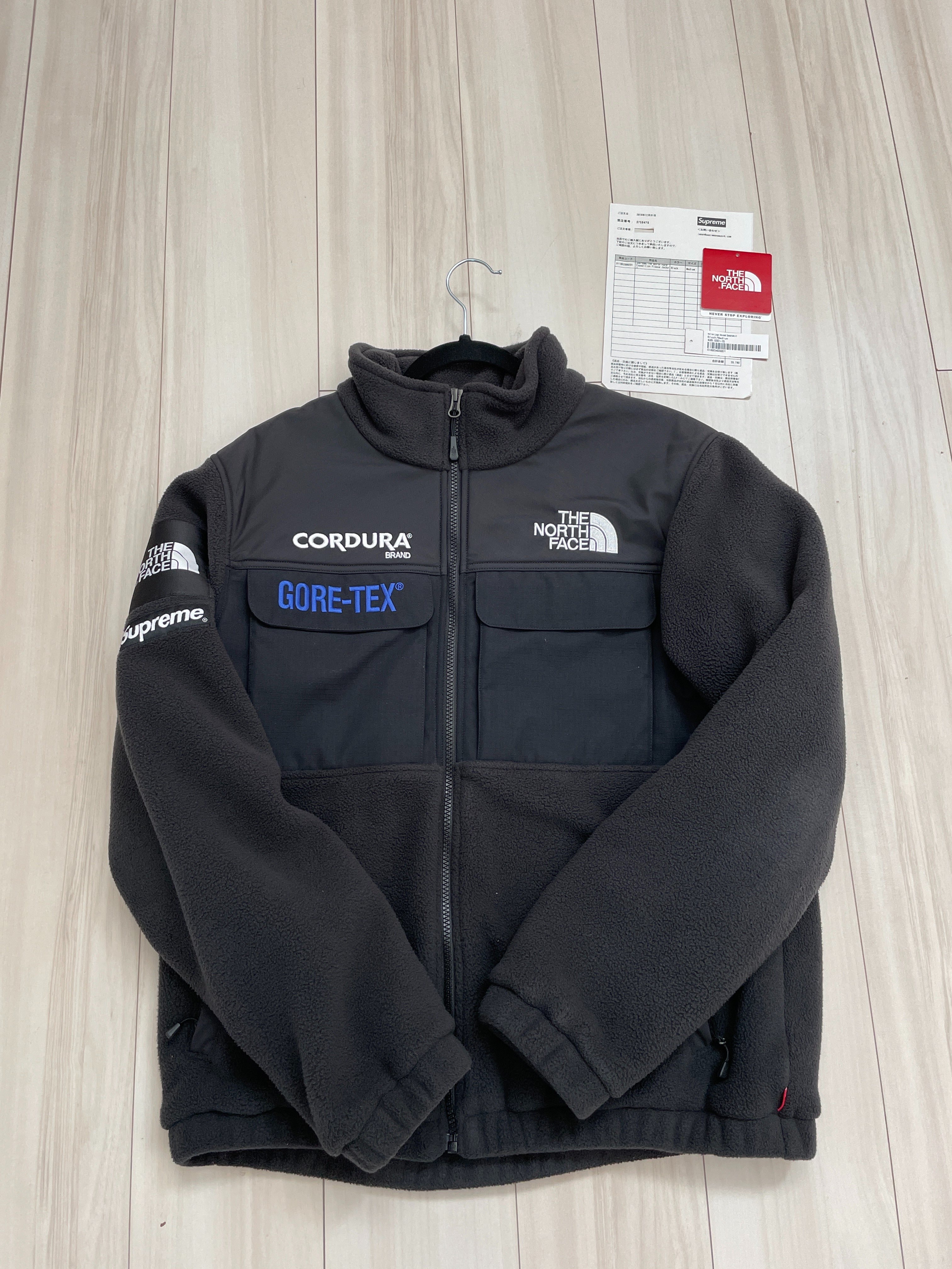 Supreme x The North Face Expedition Fleece Jacket "Black"