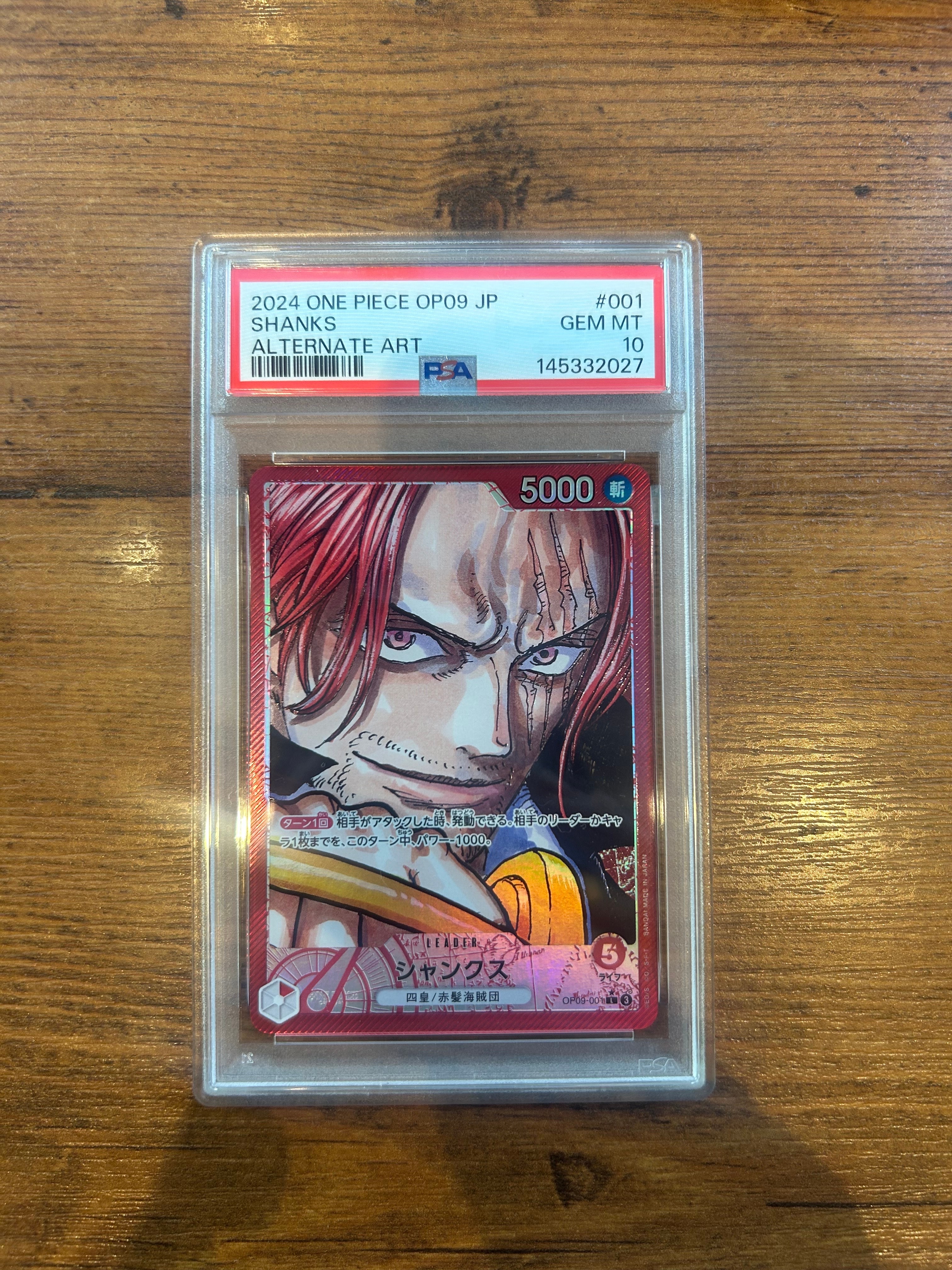 Shanks L-P [OP09-001](Booster Pack "Emperors In The New World")