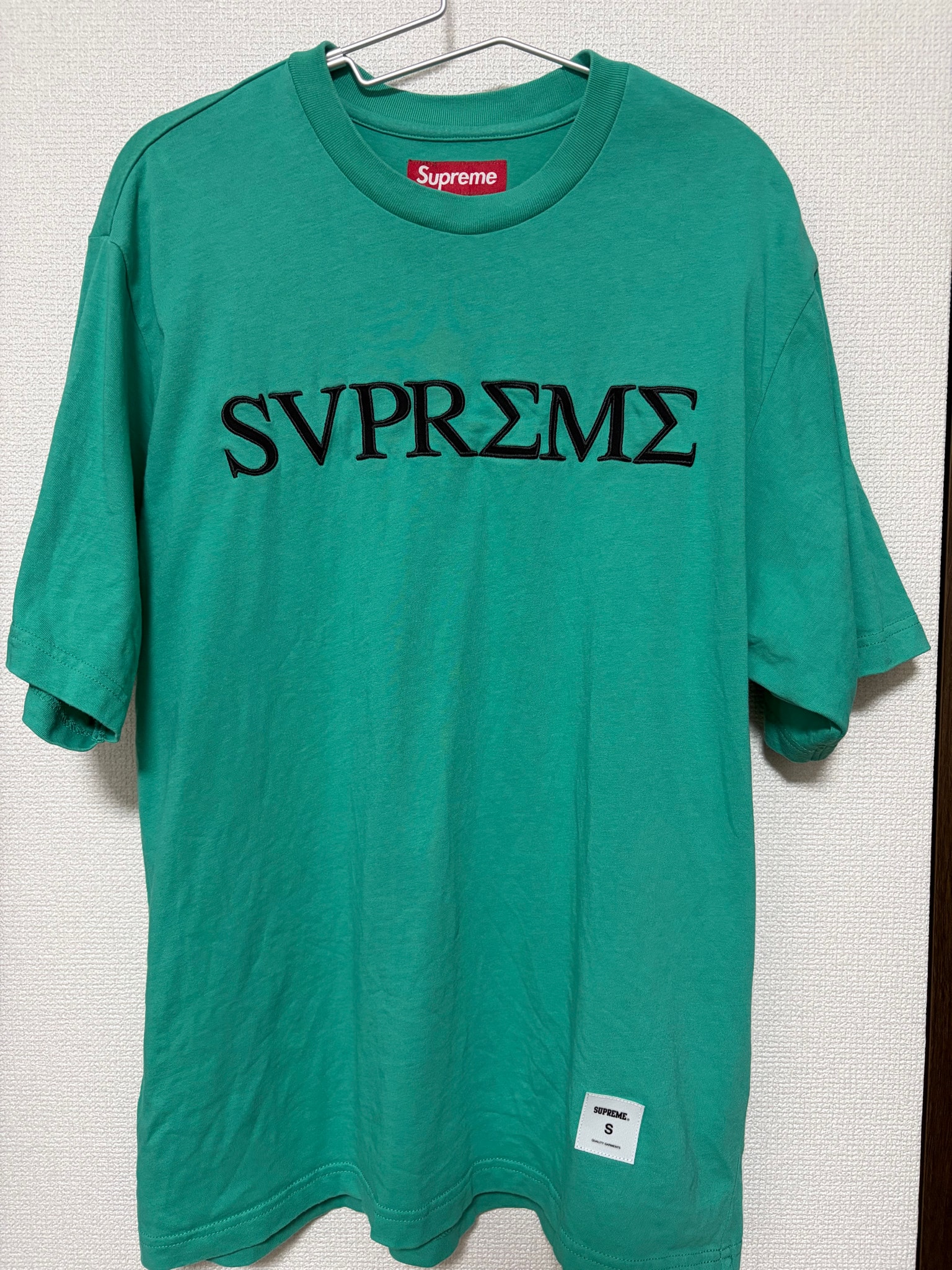 Supreme Greek S/S Top "Aqua"