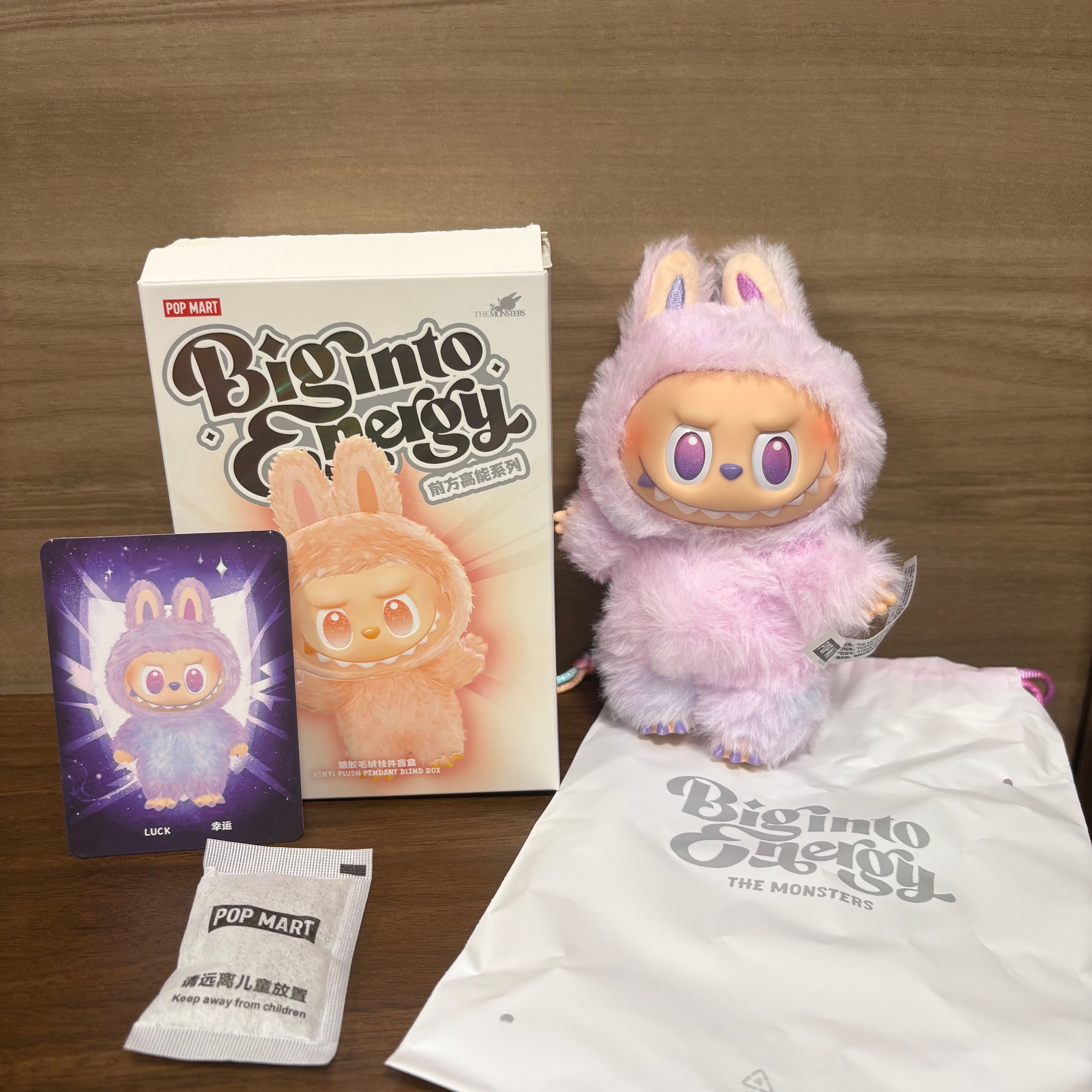POP MART THE MONSTERS (LABUBU) Big into Energy Series Plush Pendant LUCK