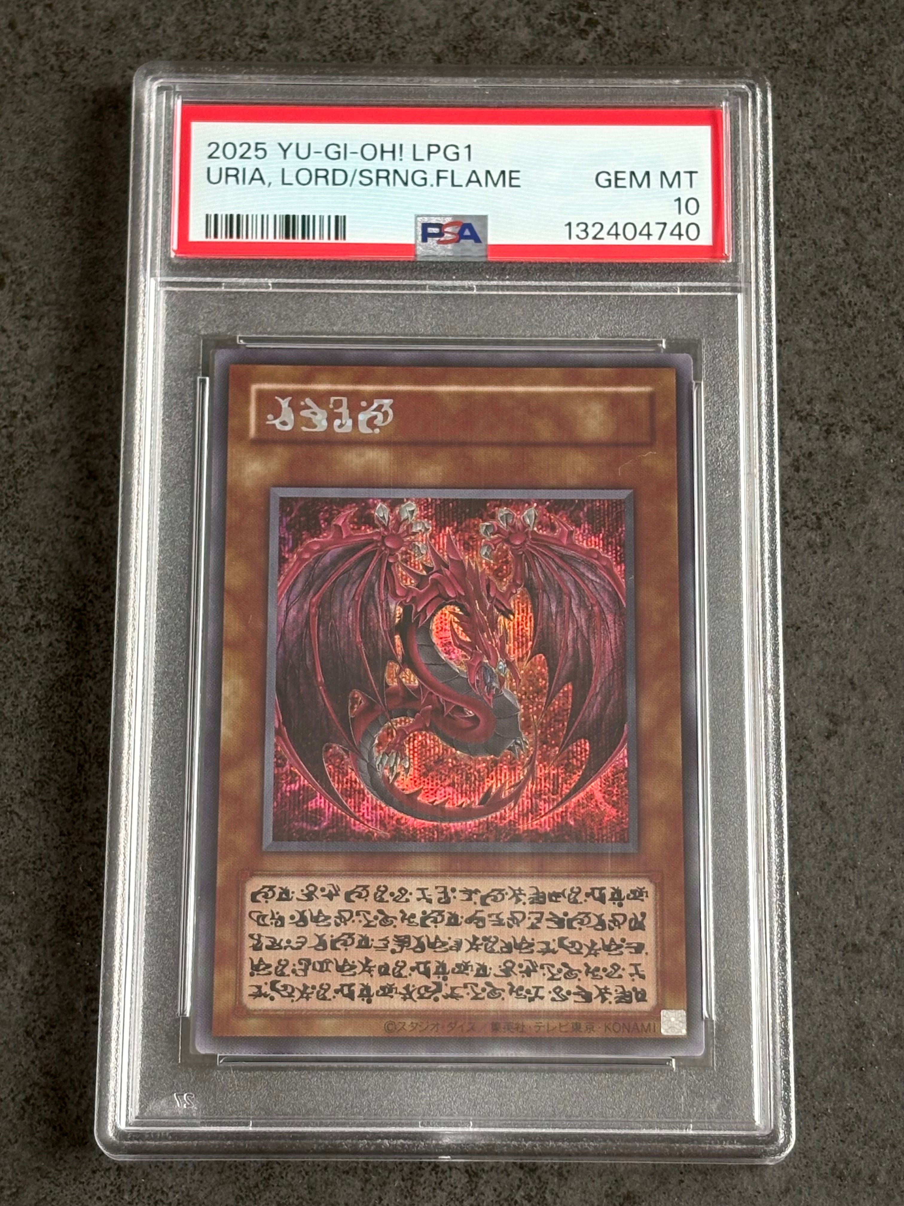 PSA10】ブラック・マジシャン PG [LGB1-JPS01](レジェンダリーゴールド