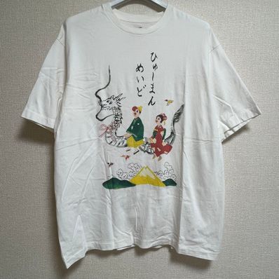 HUMAN MADE Keiko Sootome T-shirt #16 "White"