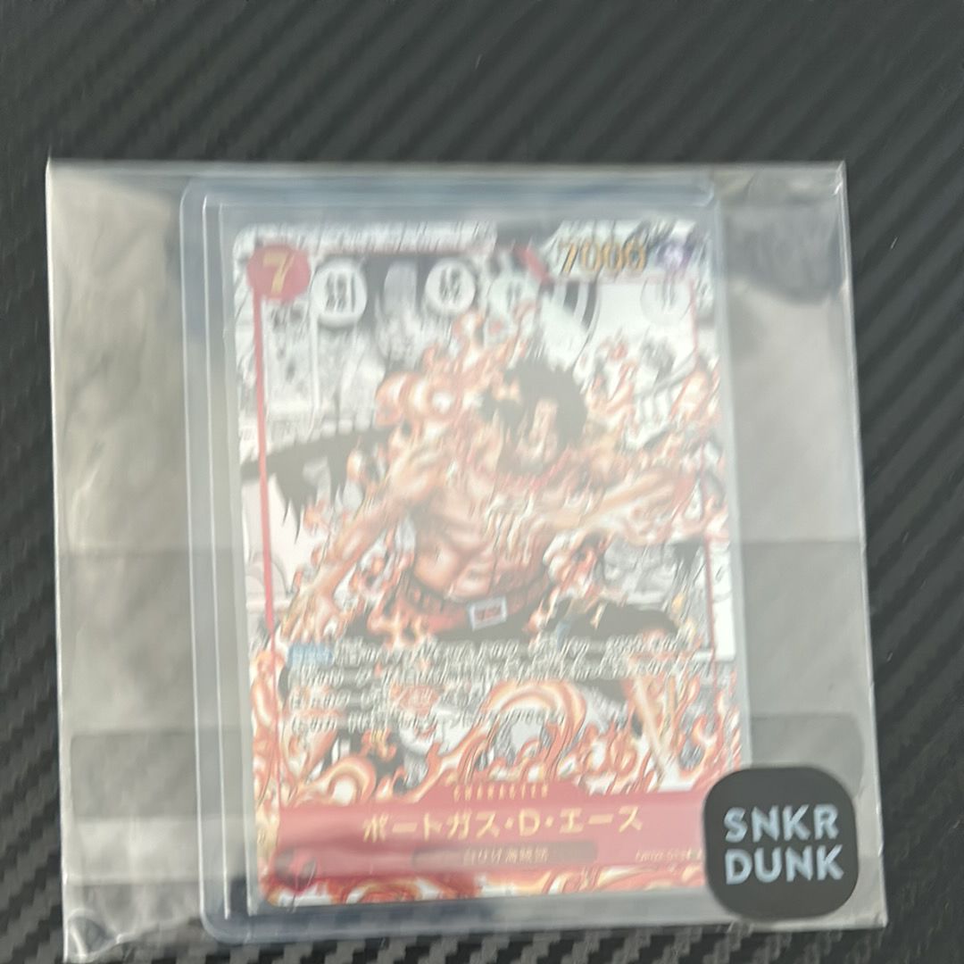 ポートガス・D・エース SR-SP (コミパラ) [OP02-013](ブースターパック「頂上決戦」)