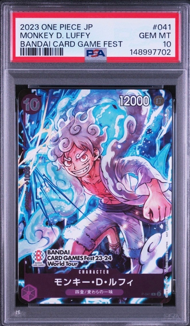モンキー・D・ルフィ P [P-041] (BANDAI CARD GAMES Fest23-24 World Tour)