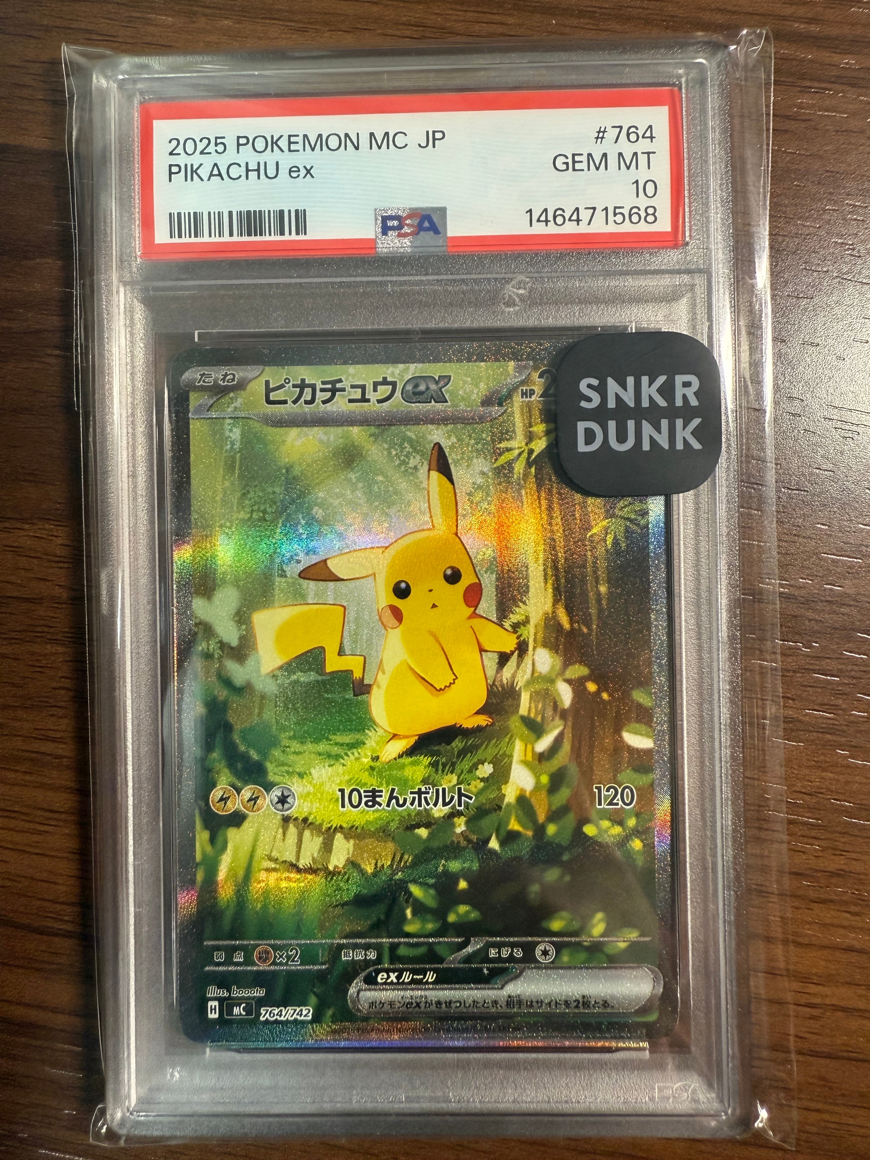 PSA10】ひかるコイキング : 旧裏 [neo3 No.129](ポケモンカード☆neo