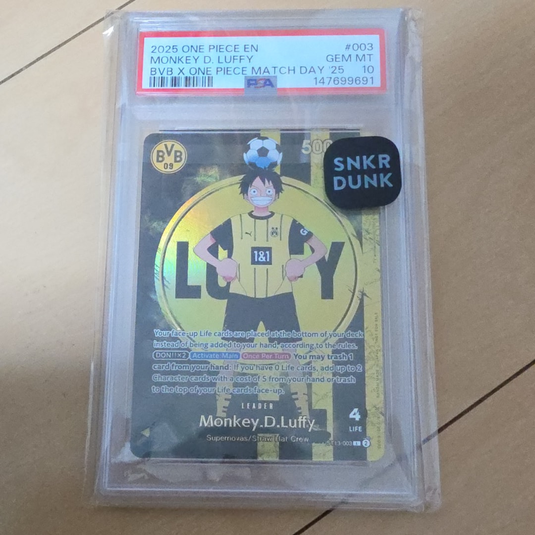 PSA10】ドン!!カード : サンジ (プレミアムカードコレクション「熊本県