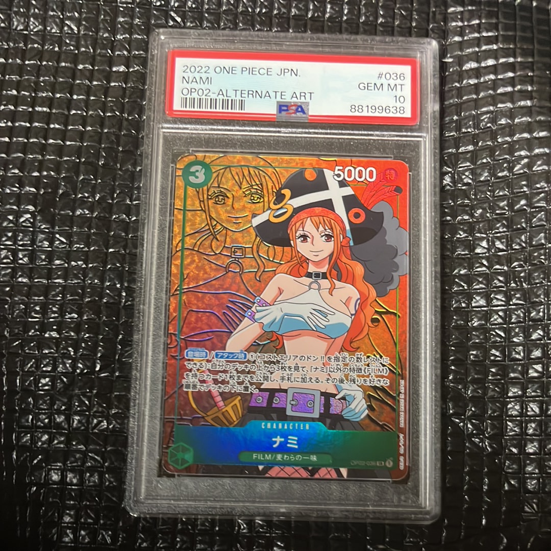 ナミ SR-P [OP02-036] (ブースターパック頂上決戦)