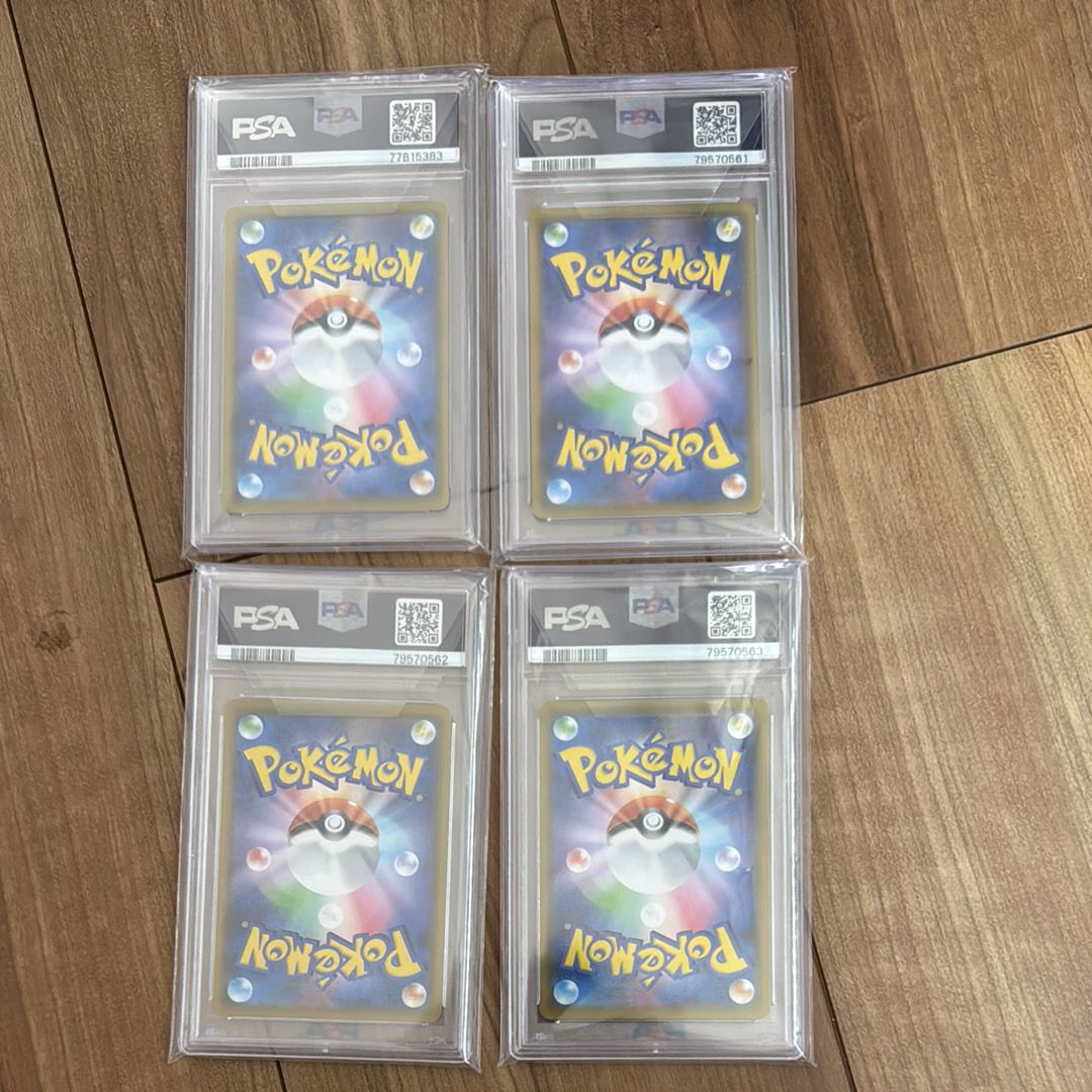 PSA 10]Pikachu V-UNION RRR[s8a 025-028/028](Expansion Pack 