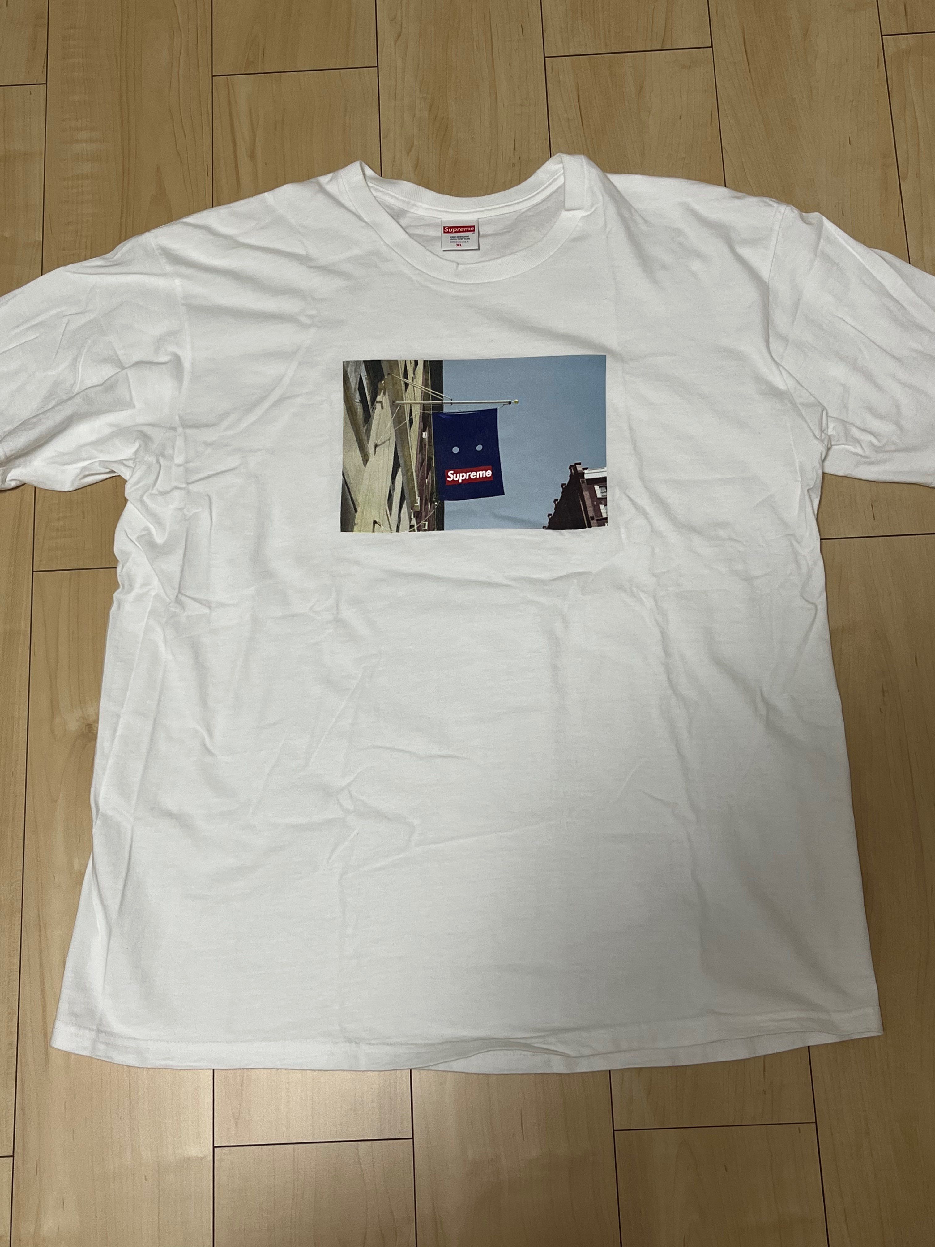 Supreme Banner Tee "White"