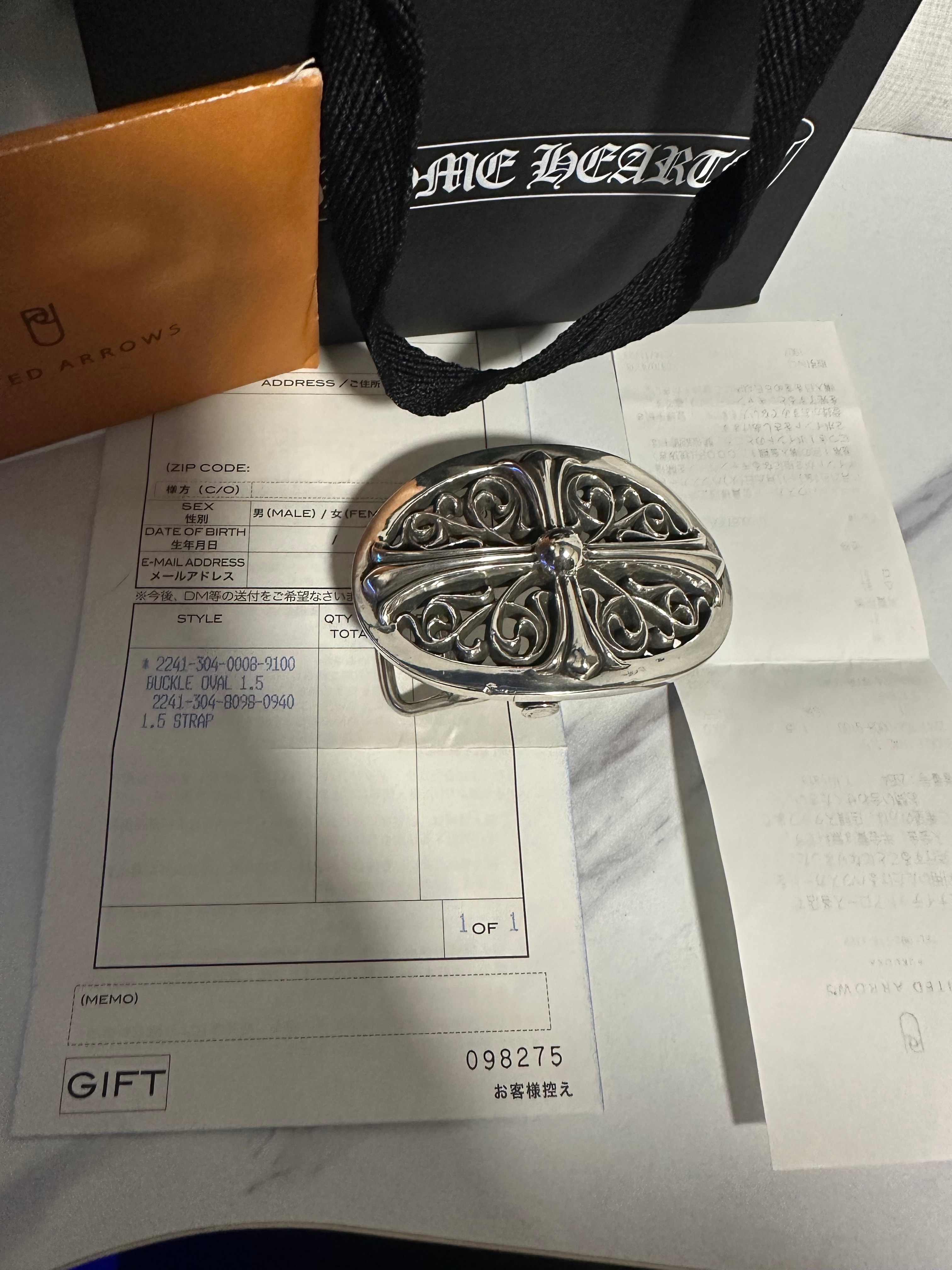 Chrome Hearts Classic Oval Cross Buckle Plane Black Leather 1.5 Horseshoe Rivet Belt Set "Black"