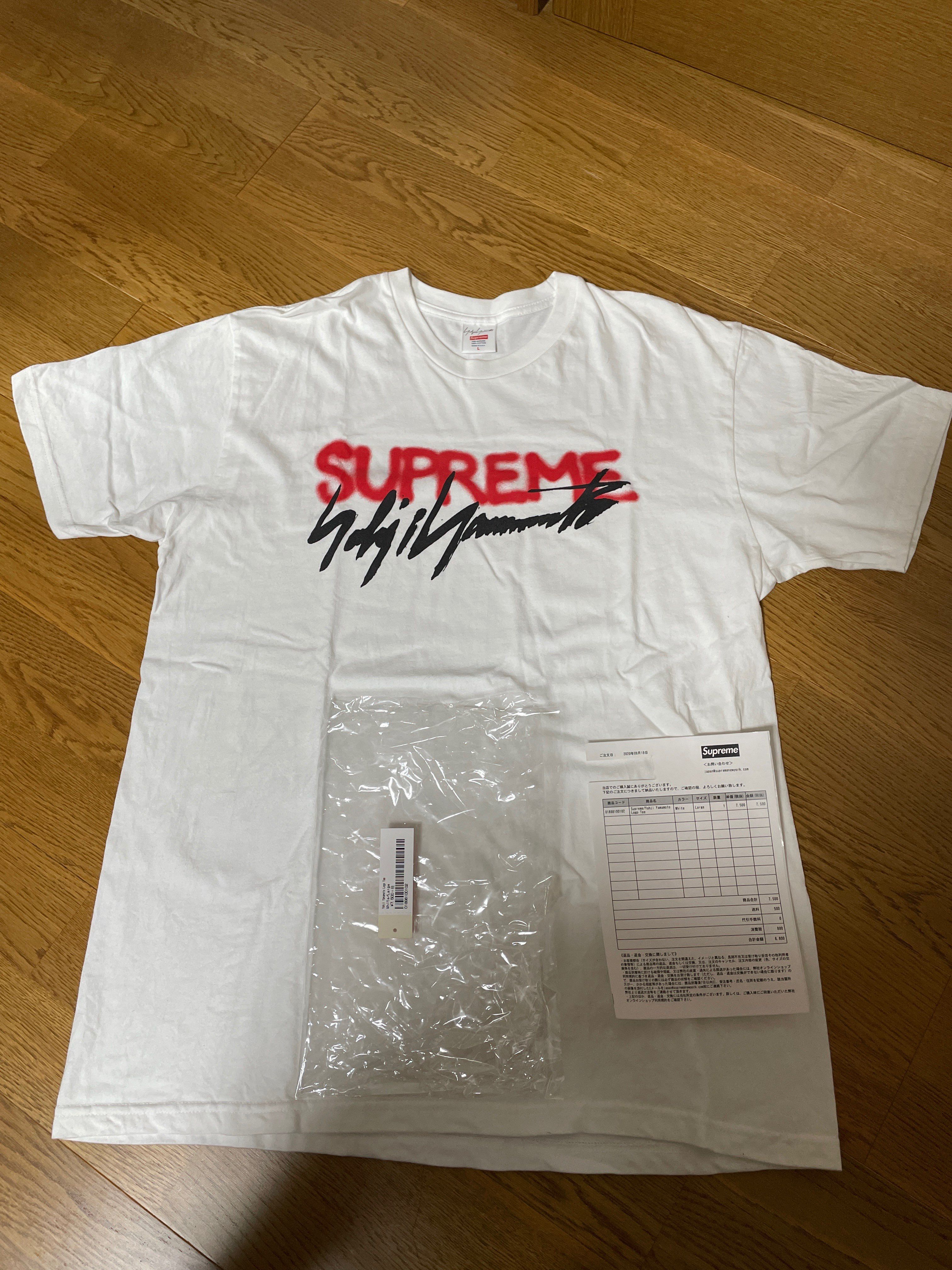 Supreme / Yohji Yamamoto® Logo Tee "White"