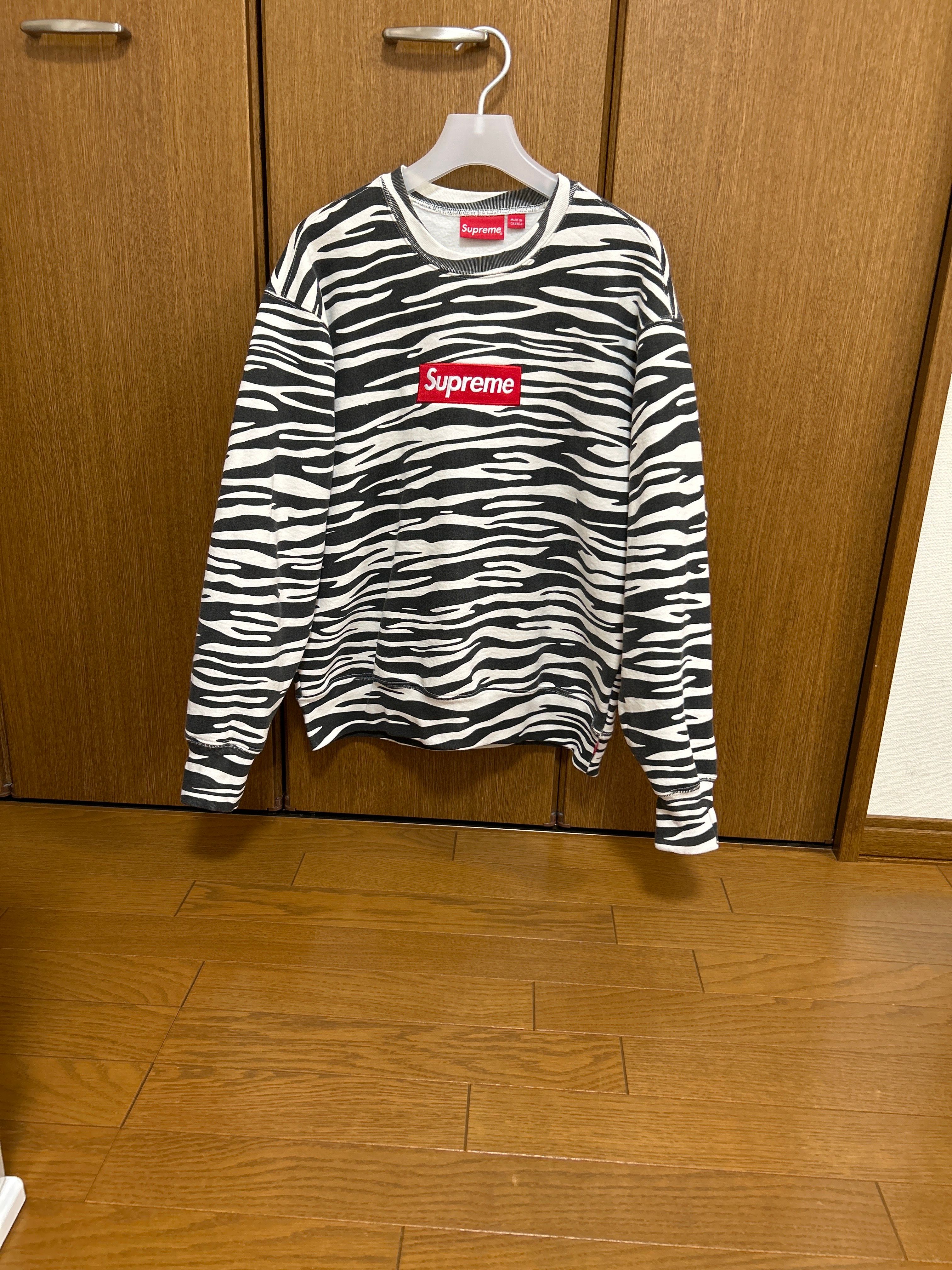 Supreme Box Logo Crewneck "Zebra" (22FW)
