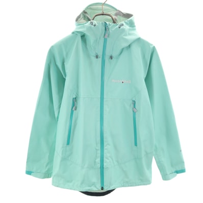 mont-bell モンベル レインダンサー ジャケット S ミント アウトドア 収納袋付き